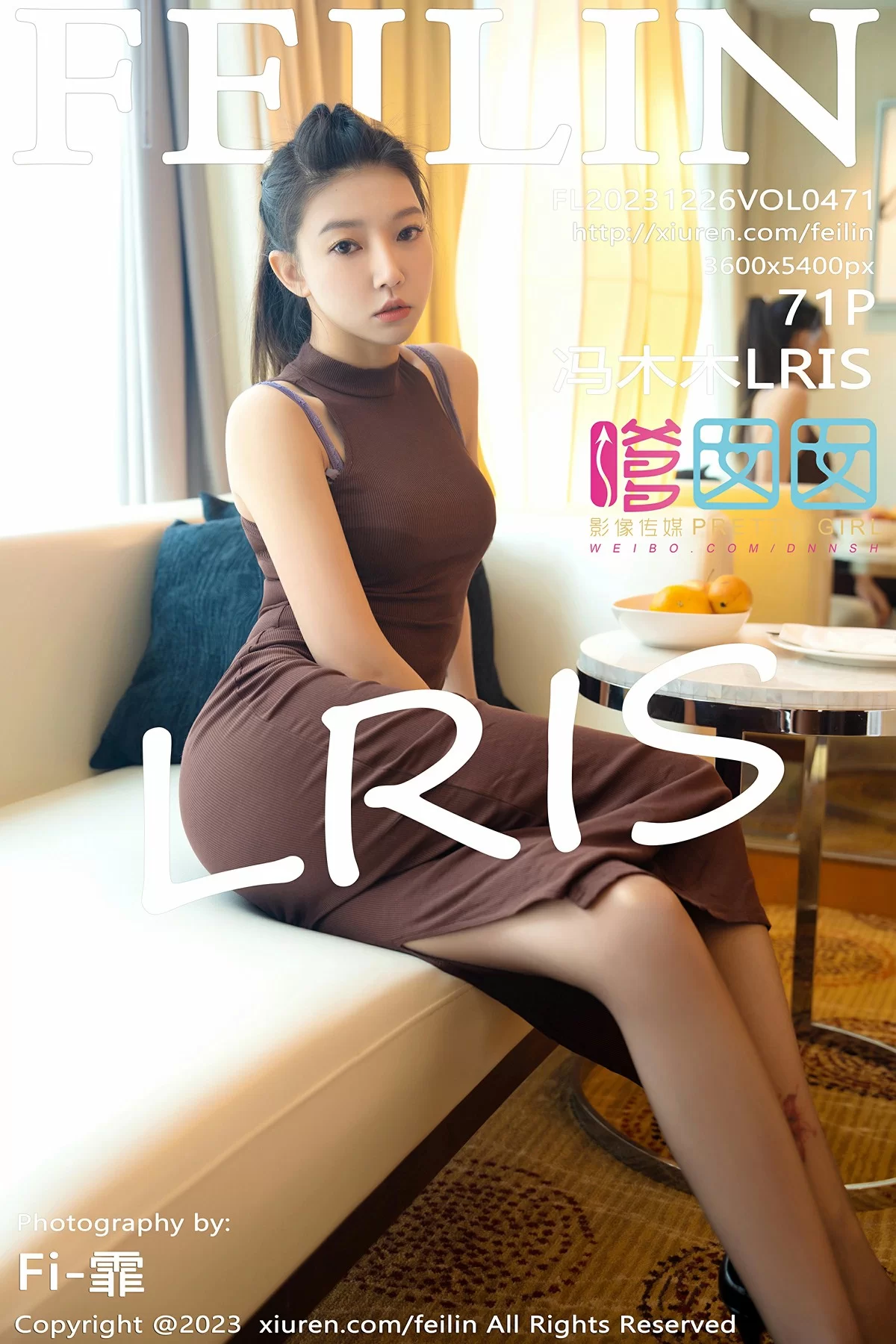 嗲囡囡 VOL.471 冯木木LRIS [71P] 插图1