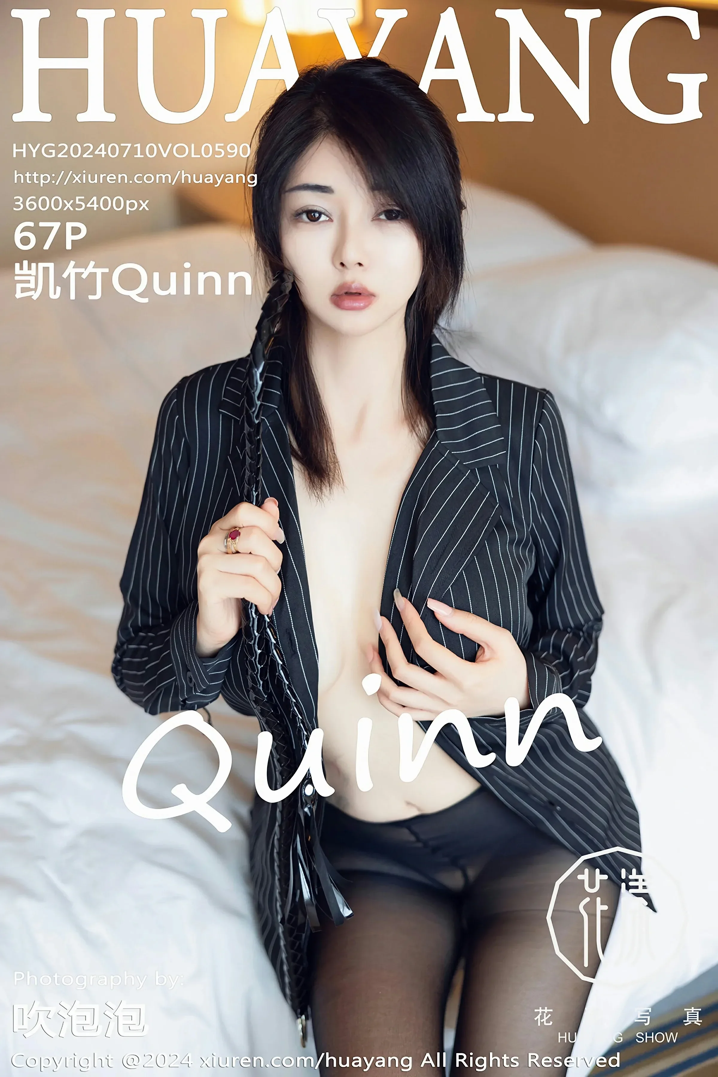 HuaYang花漾 VOL.590 凯竹Quinn [67P]
