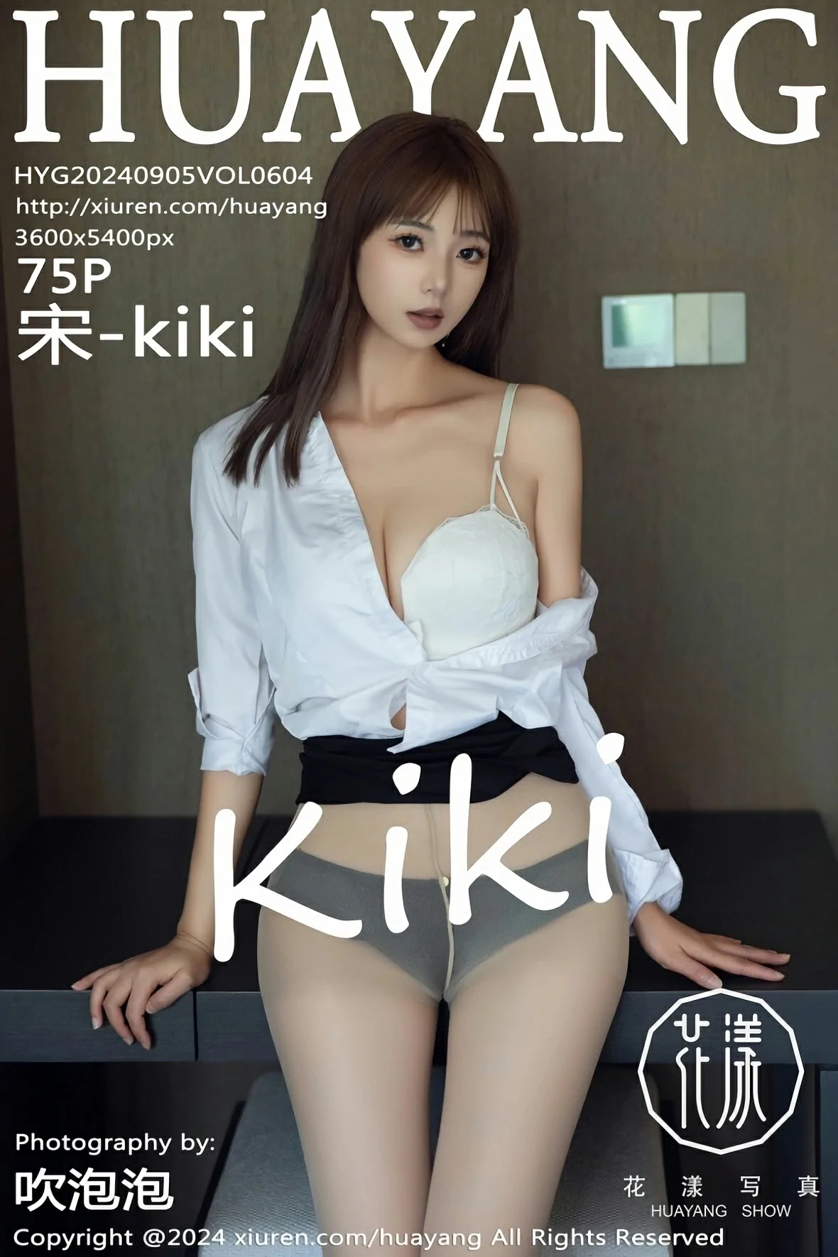 HuaYang花漾 VOL.604 宋-kiki [75P] 插图1