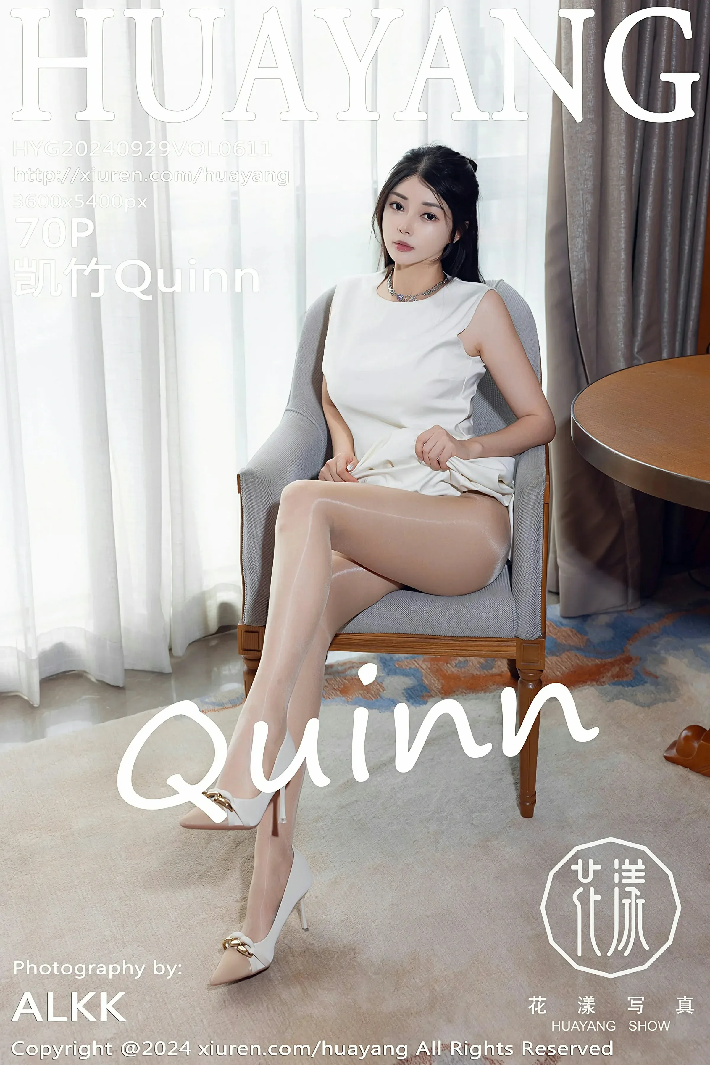 HuaYang花漾 VOL.611 凯竹Quinn [70P]