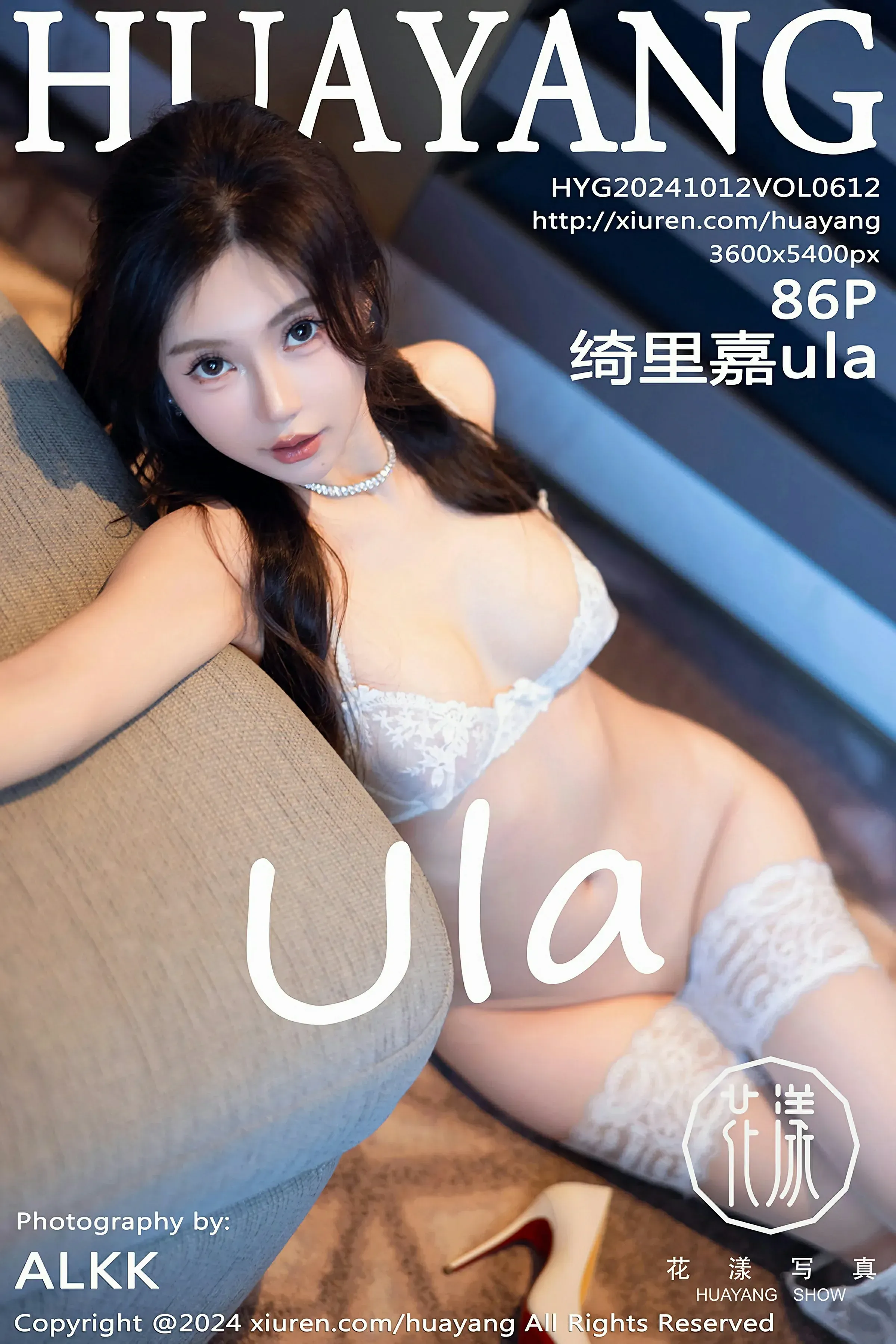 HuaYang花漾 VOL.612 绮里嘉ula [86P]