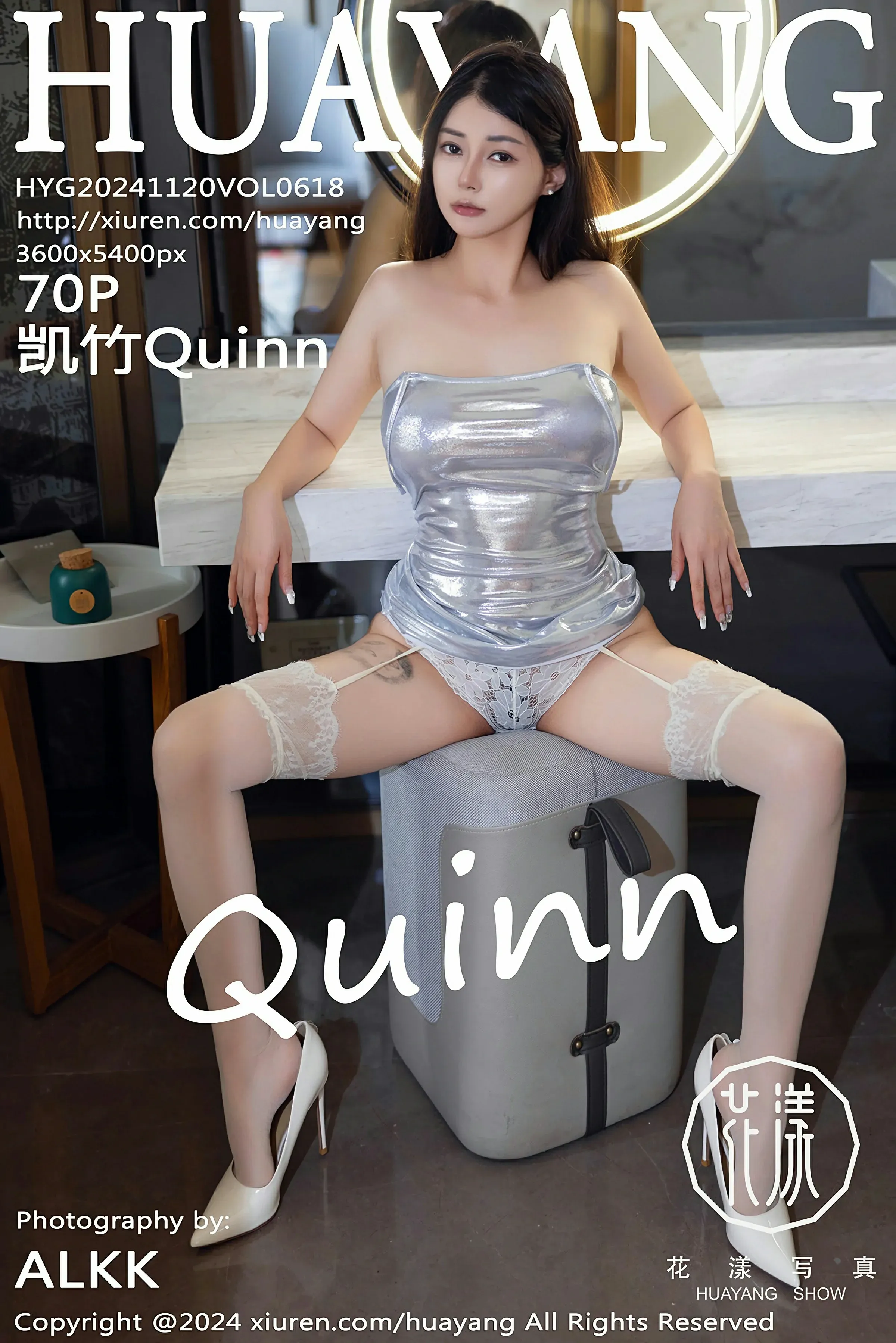 HuaYang花漾 VOL.618 凯竹Quinn [70P]