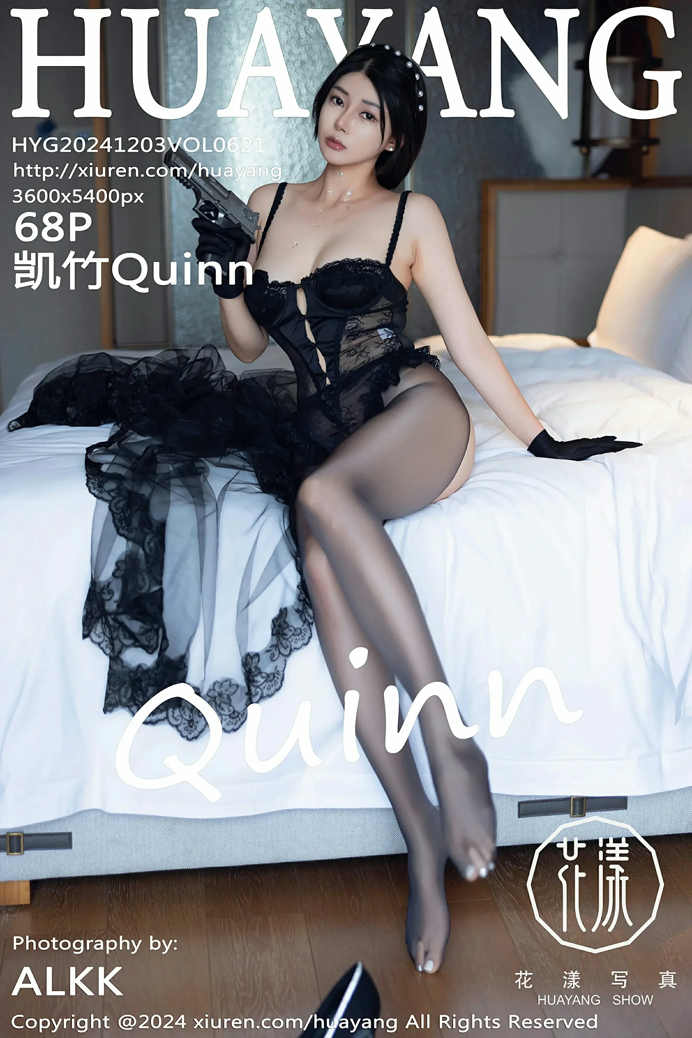 HuaYang花漾 VOL.621 凯竹Quinn [68P]