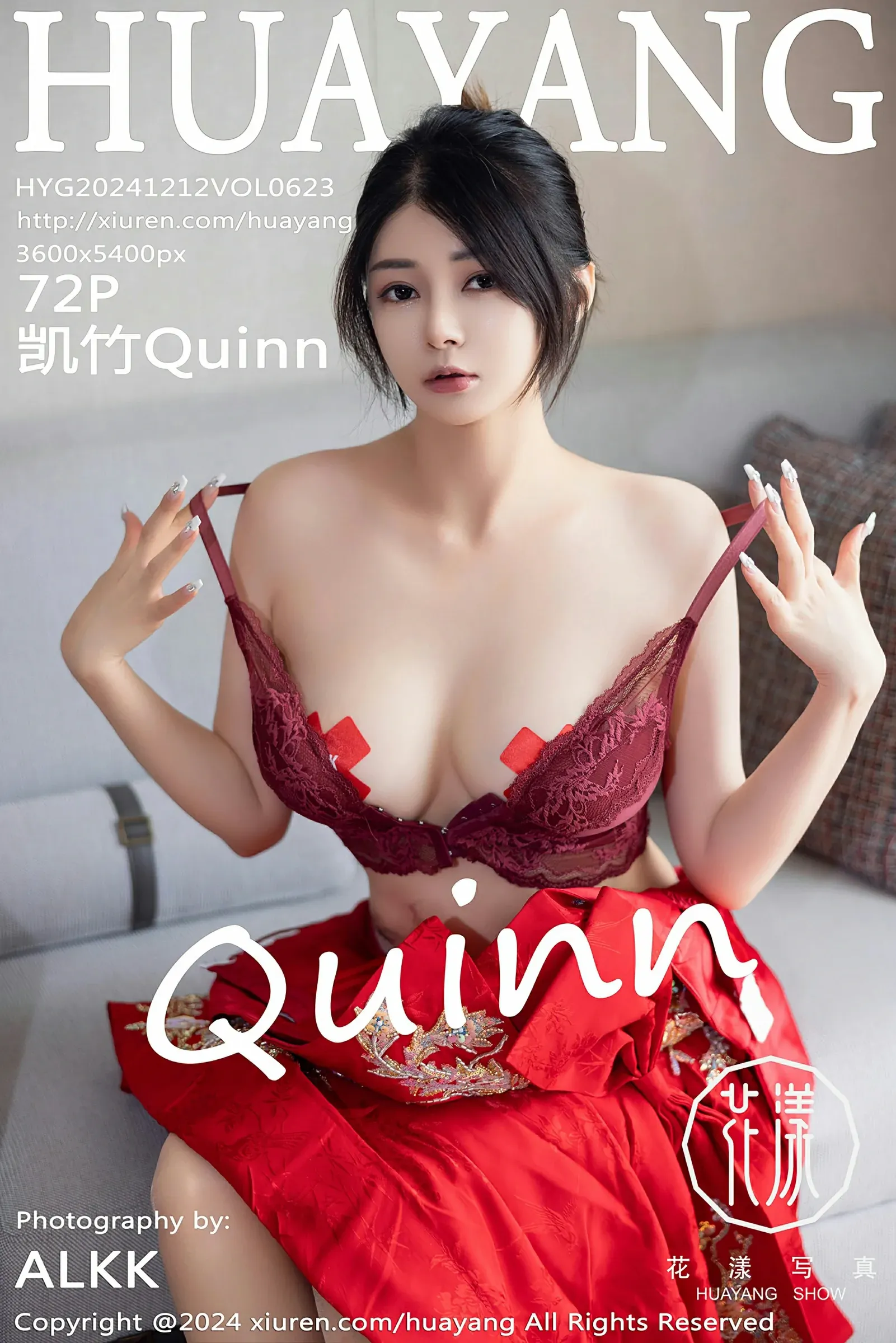 HuaYang花漾 VOL.623 凯竹Quinn [72P]