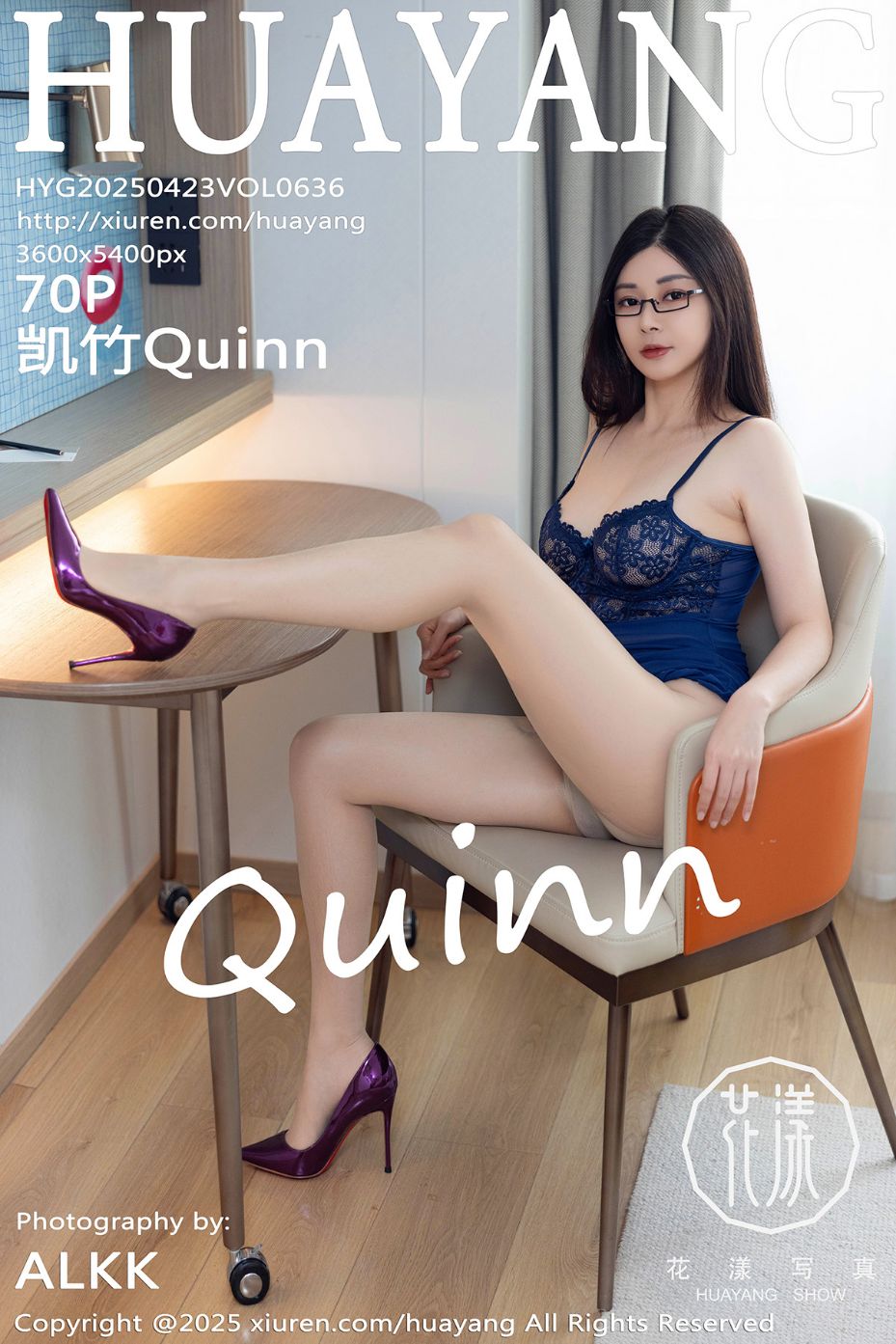 HuaYang花漾 VOL.636 凯竹Quinn [70P] 插图1