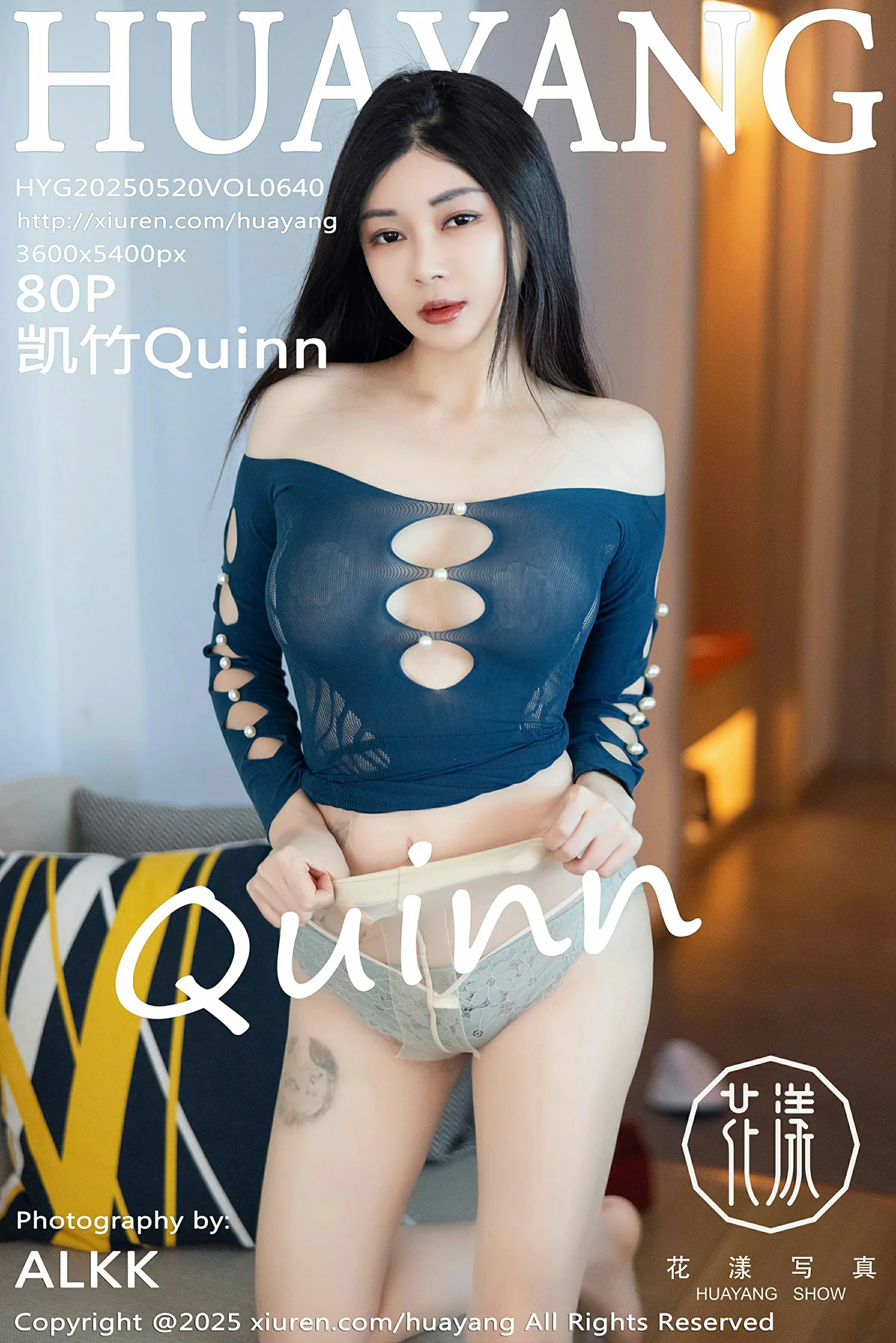 HuaYang花漾 VOL.640 凯竹Quinn [80P] 插图1