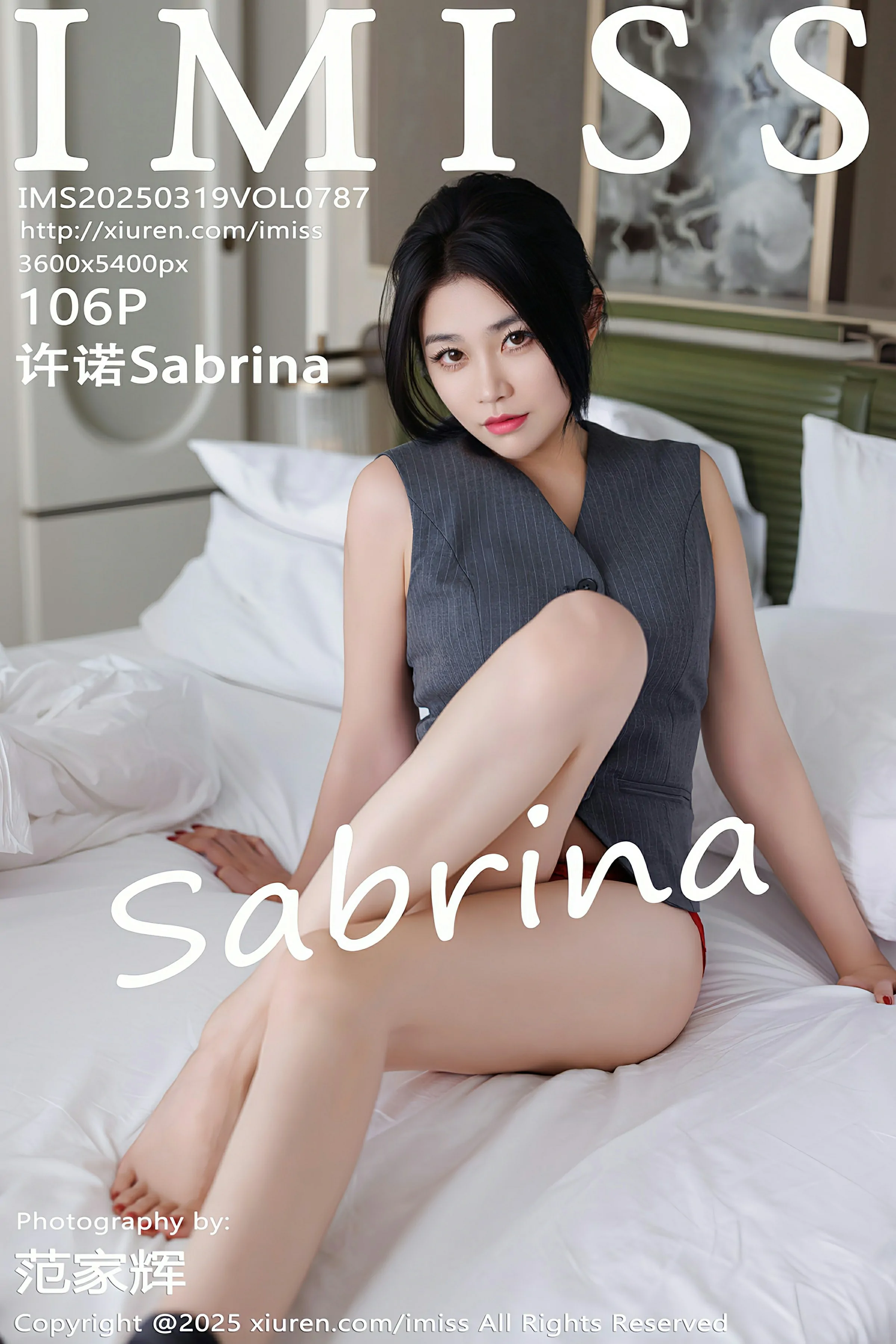 爱蜜社 VOL.787 许诺Sabrina [106P]