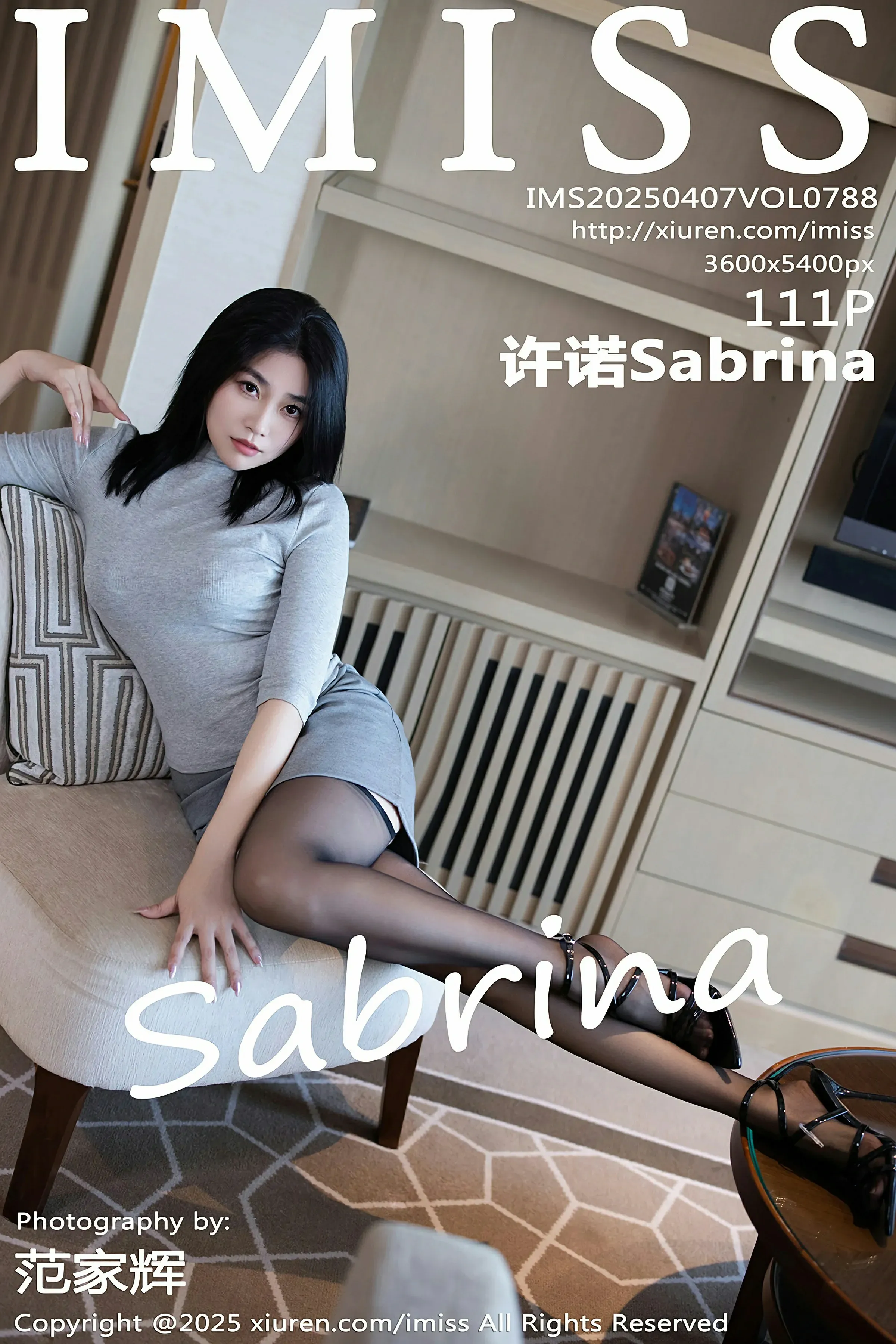 爱蜜社 VOL.788 许诺Sabrina [111P]