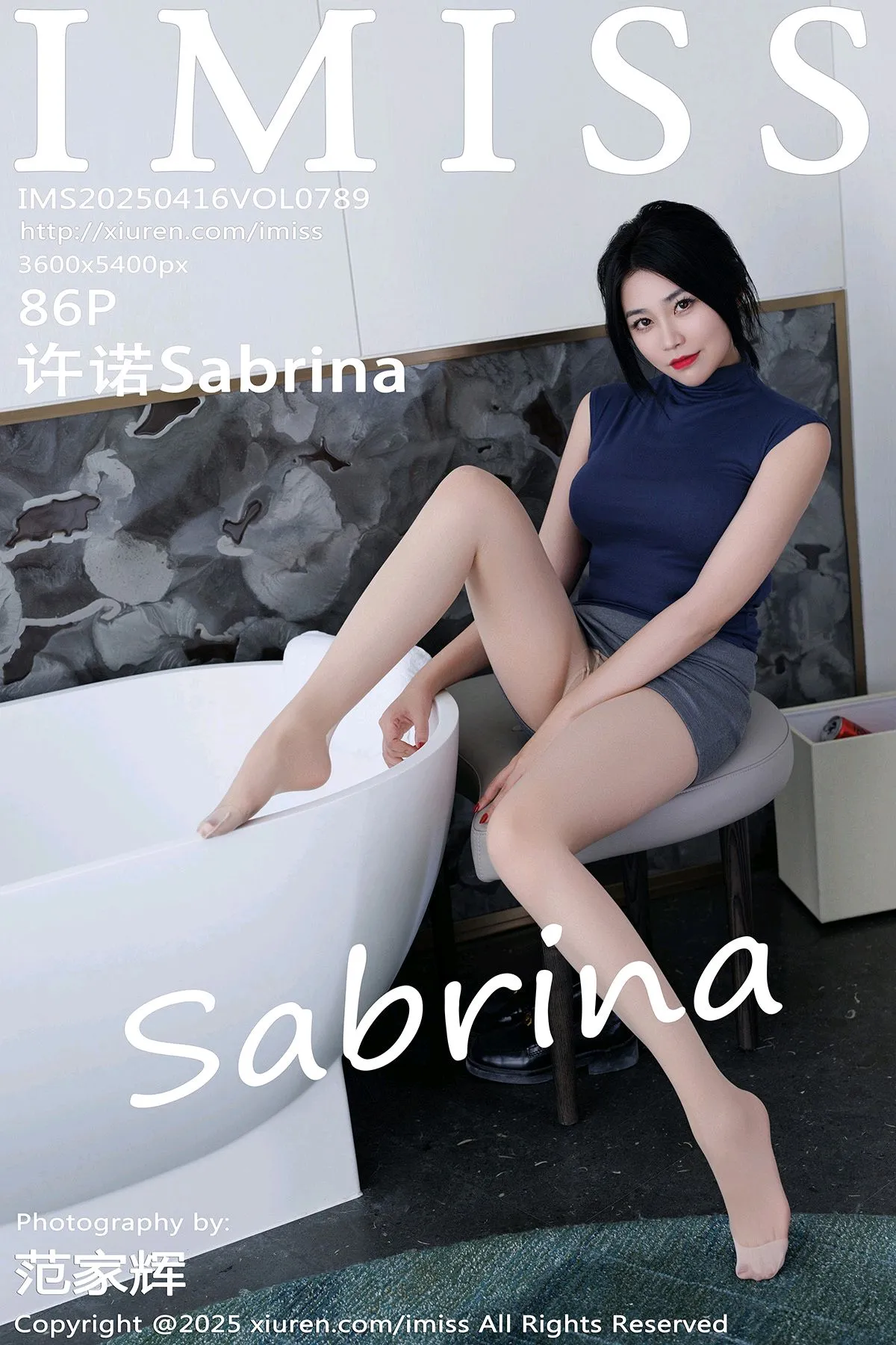 爱蜜社 VOL.789 许诺Sabrina [86P]