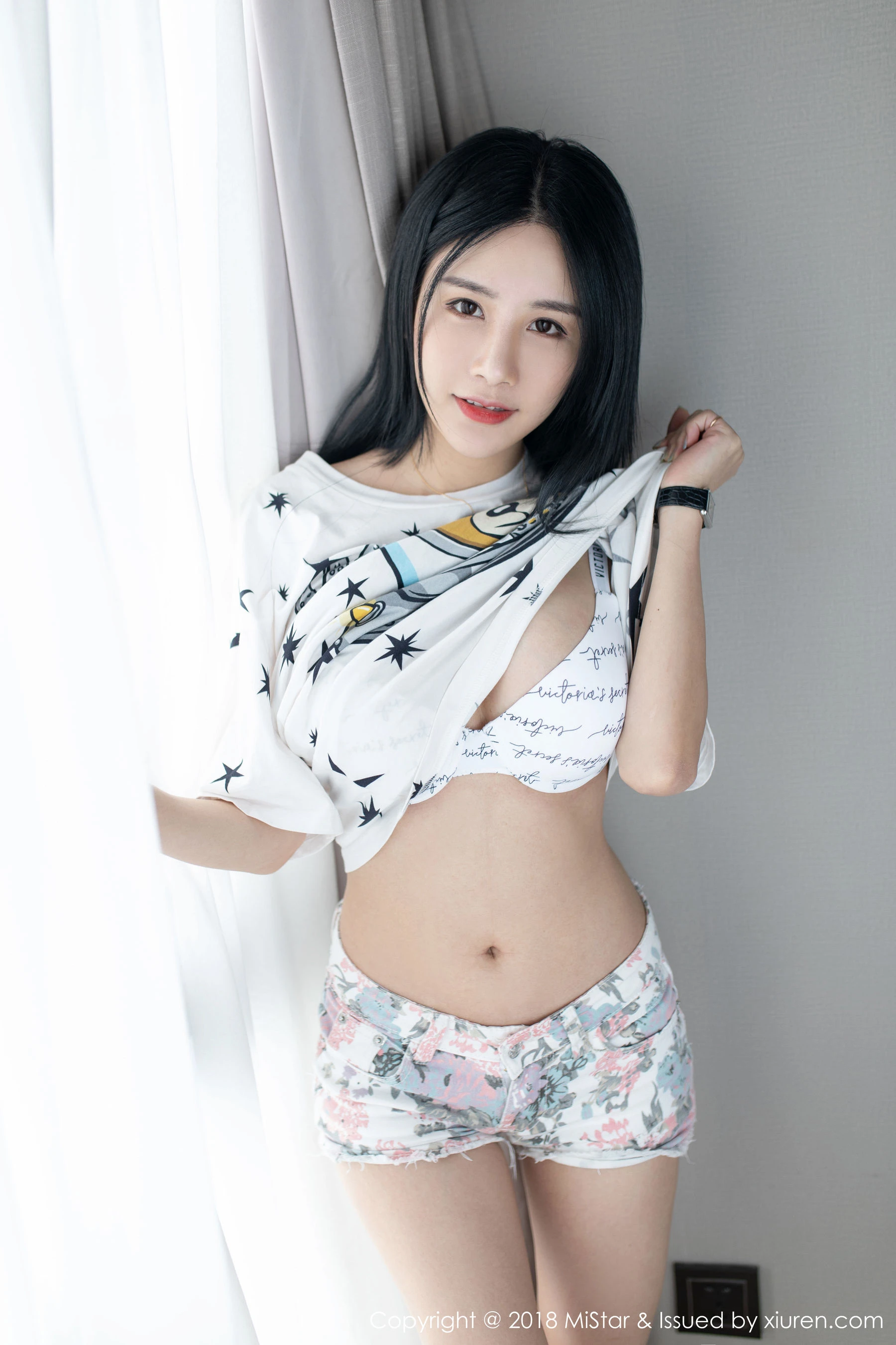 魅妍社 VOL.248 小沫琳 插图1