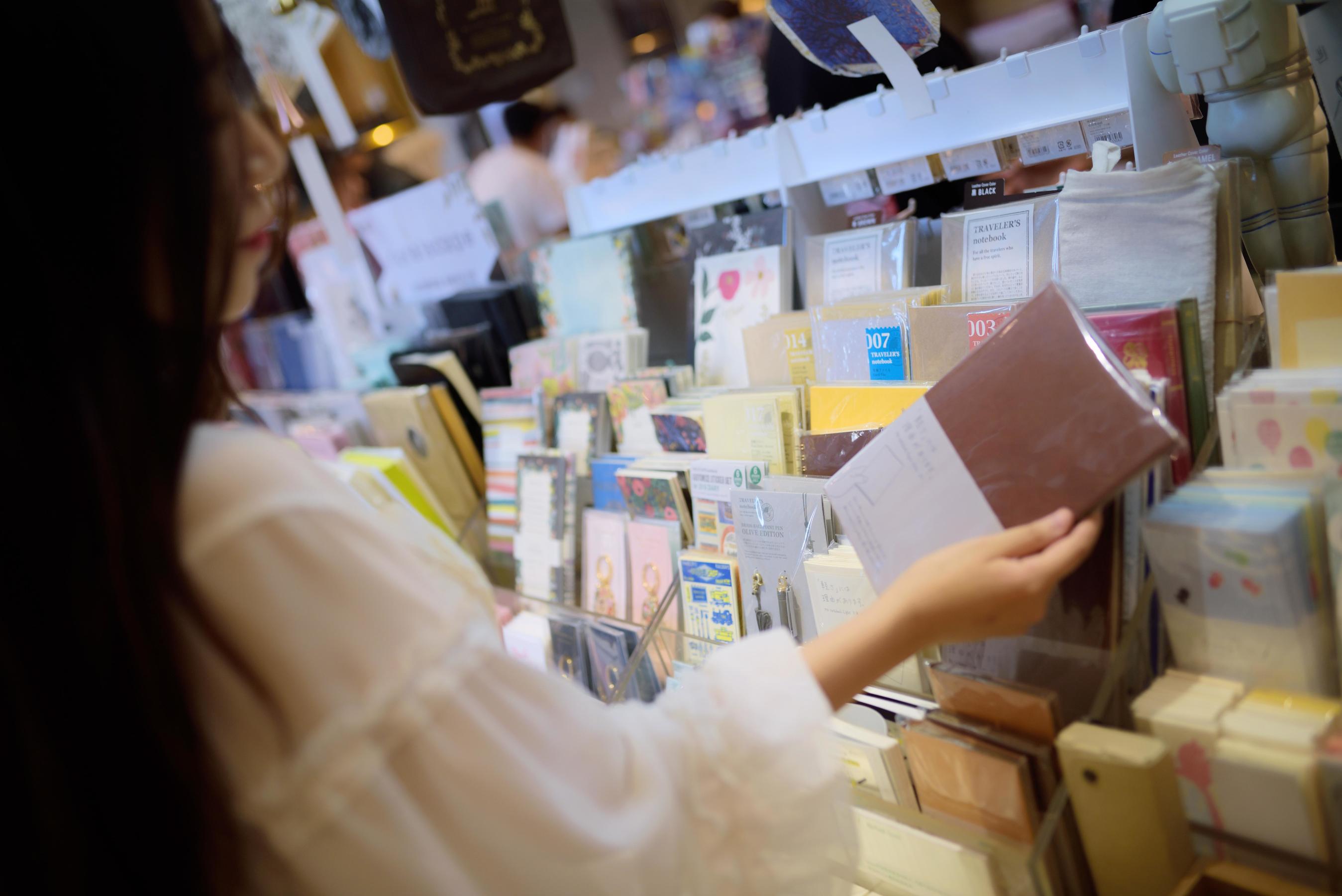 动漫博主穆零Mu0 – 风情 [34P]