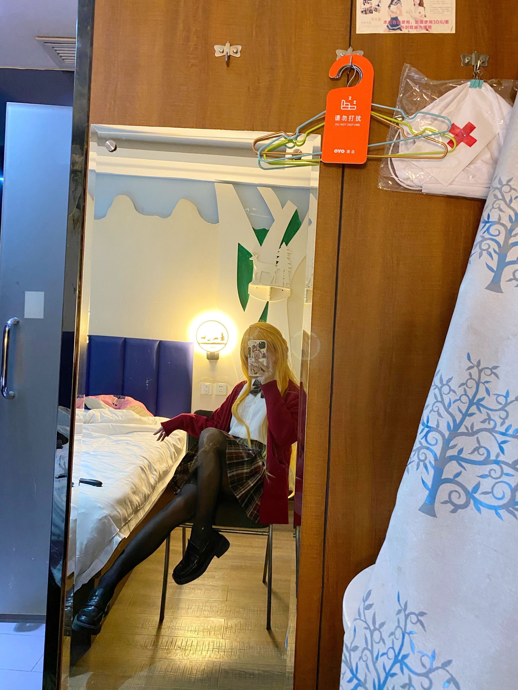 芋圆侑子SJ_ – 金毛不良jk [42P]