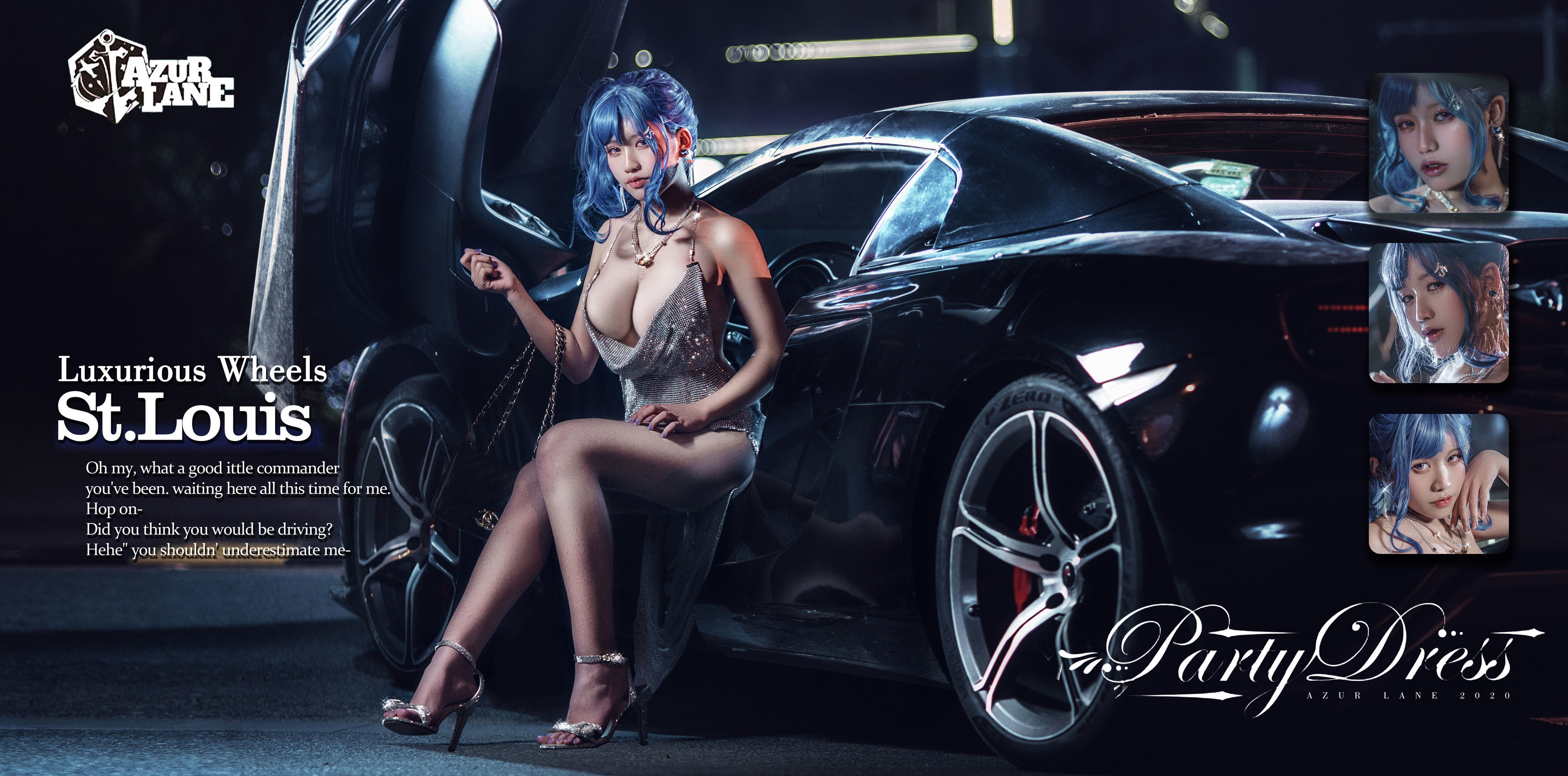 一笑芳香沁 – 圣路易斯 [21P]