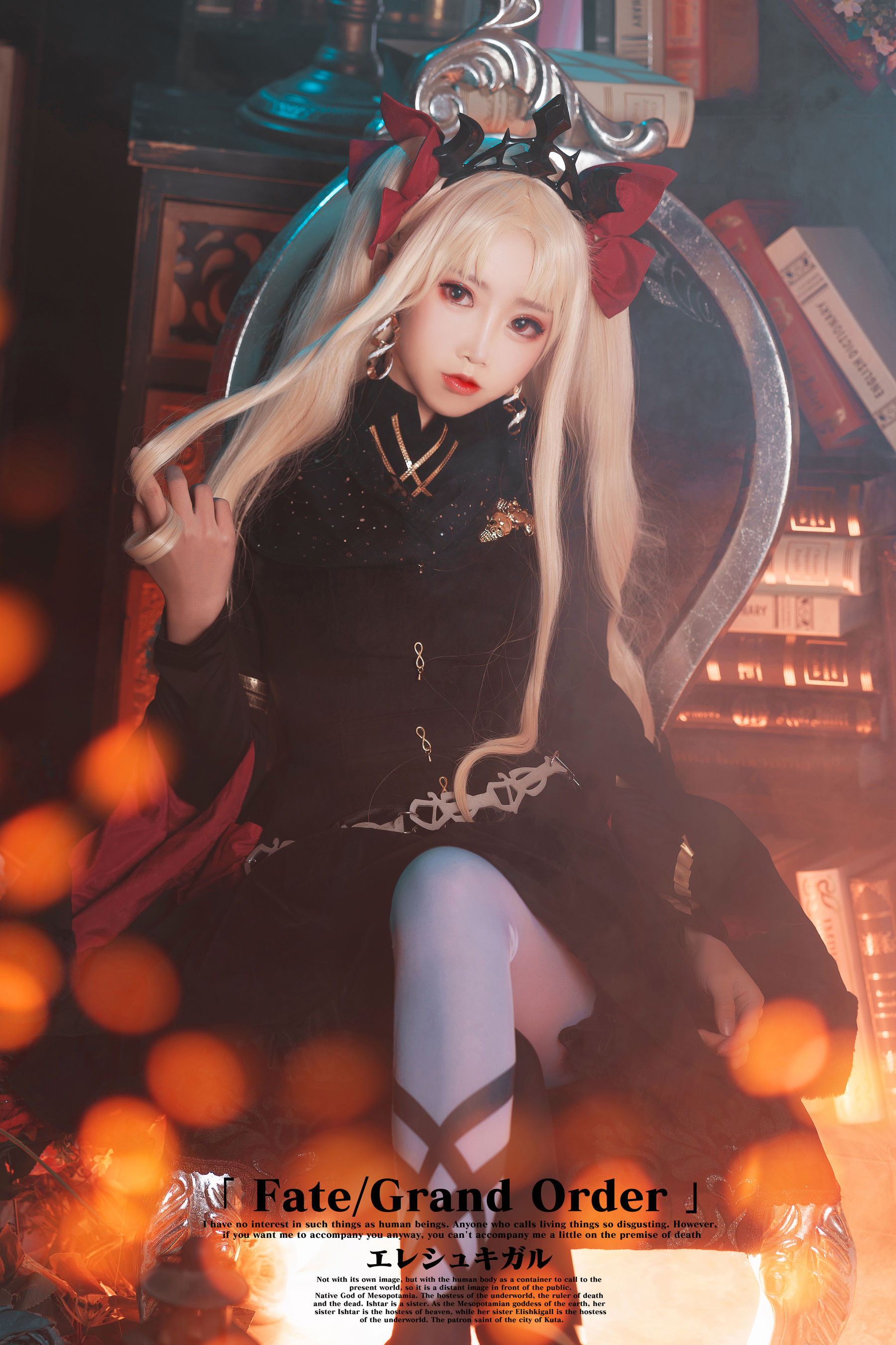 可爱人气Coser面饼仙儿 艾蕾三破 [10P]