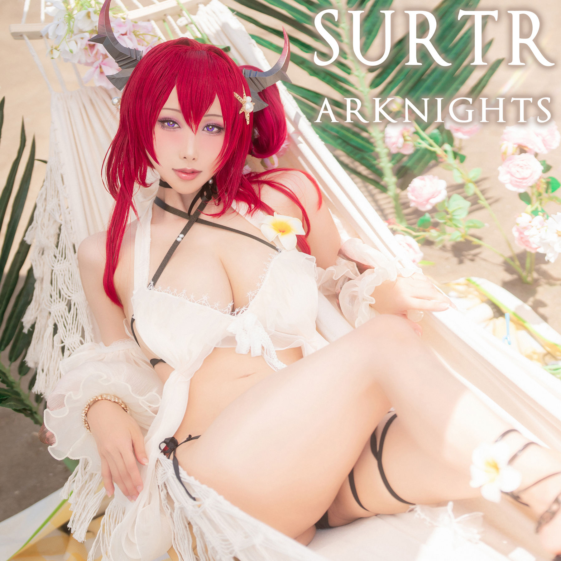 Hane Ame 雨波 – Arknights Surtr 泳裝 [38P]