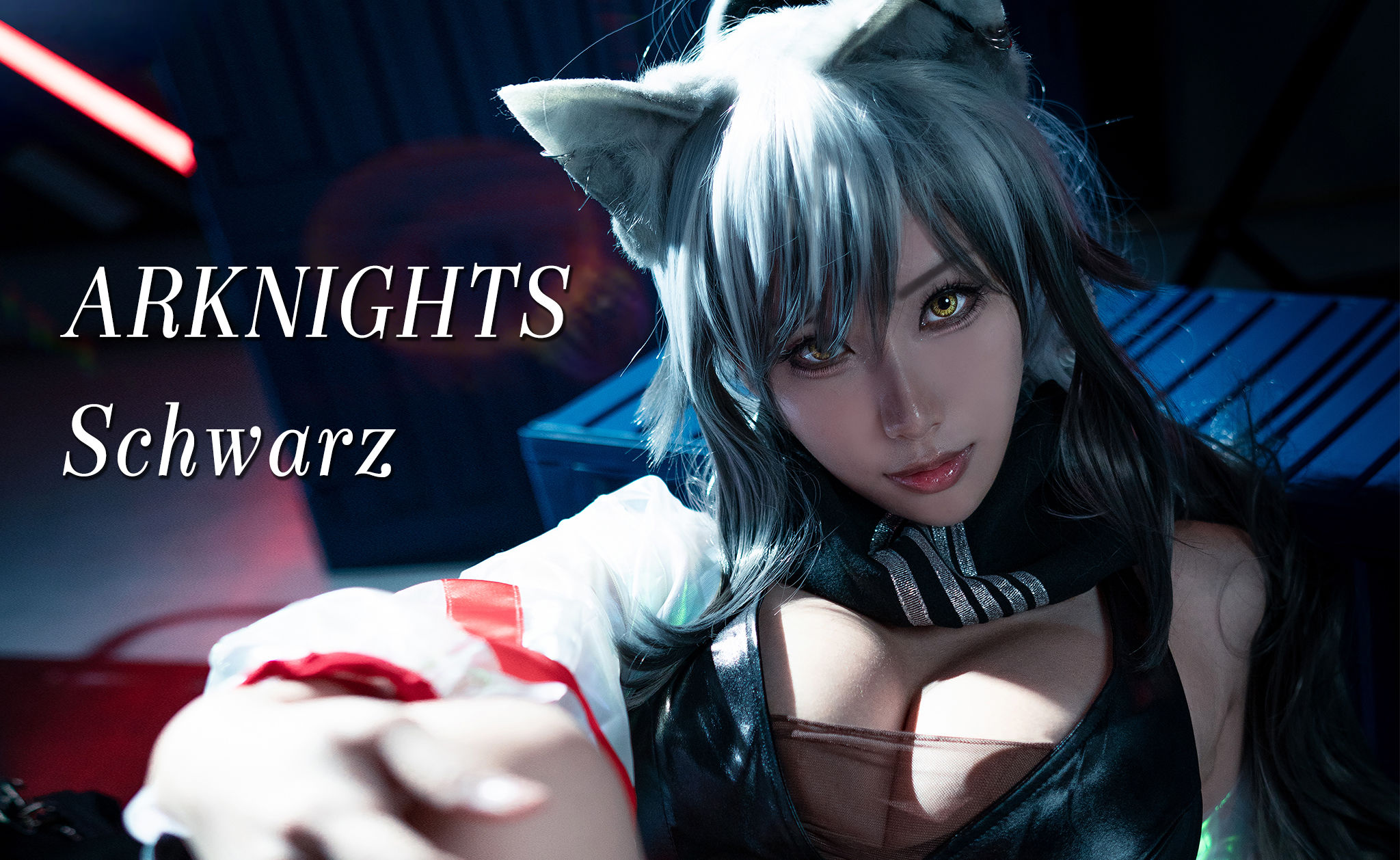 Hane Ame 雨波写真 – 明日方舟黑 [11P]