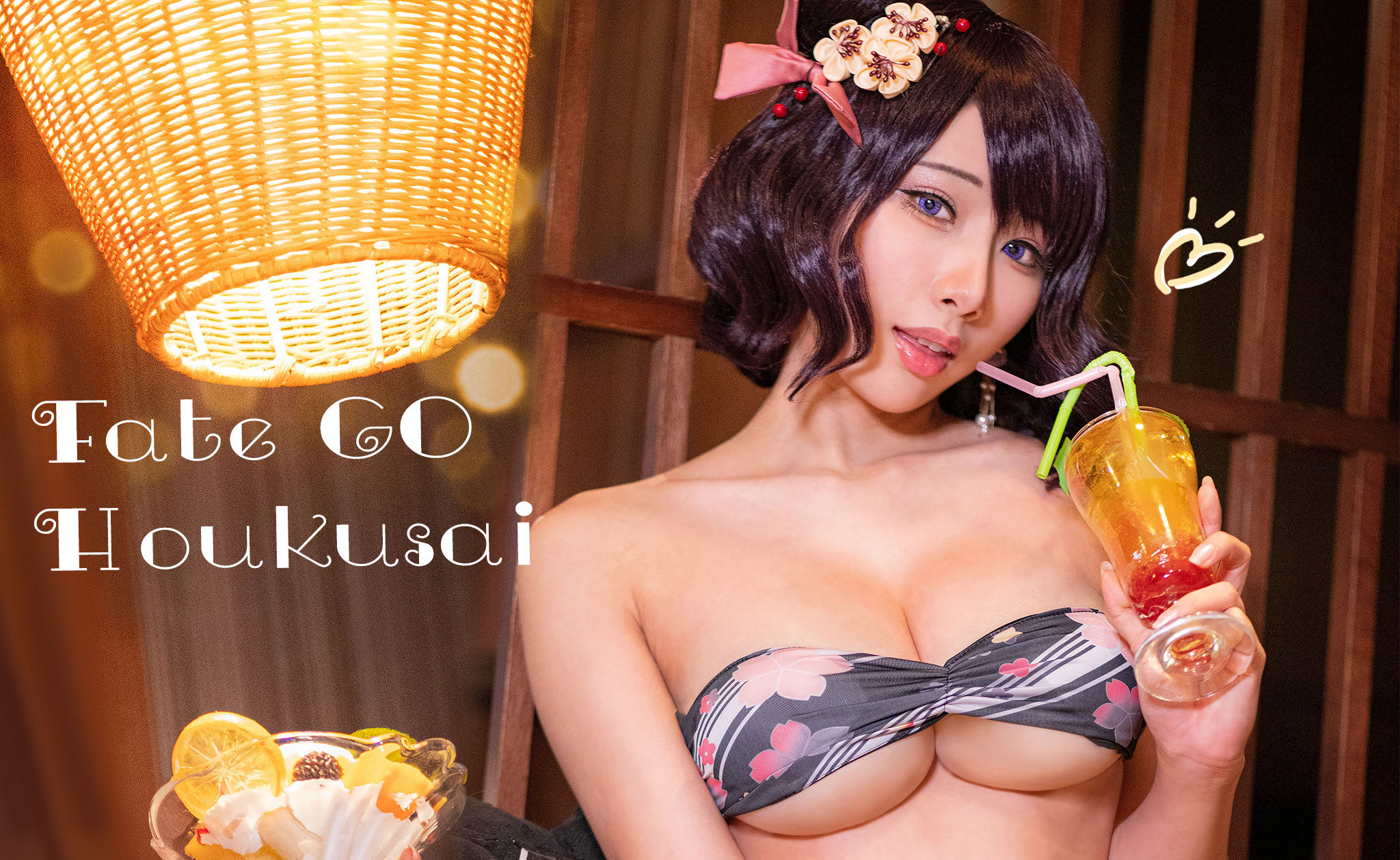 Hane Ame 雨波写真 – 北斋泳装 [9P]