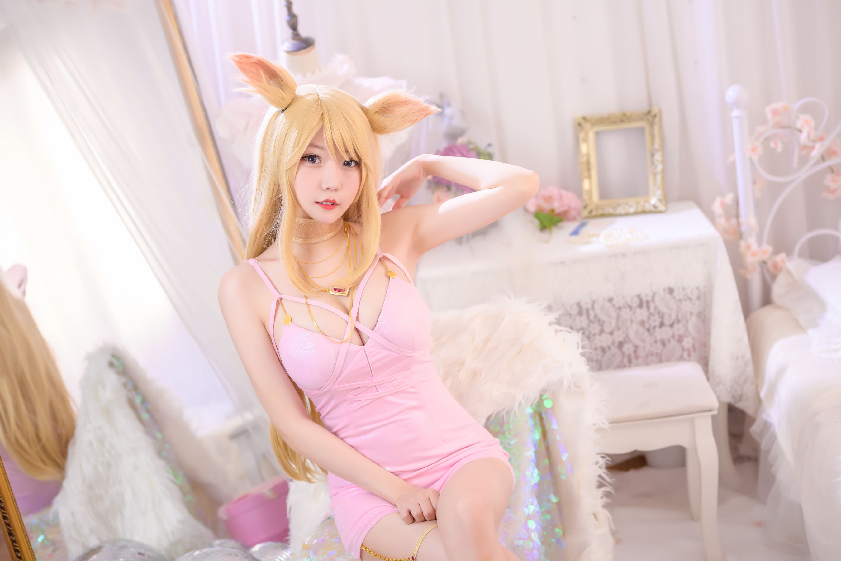 香草喵露露 – 阿狸同人 [25P]