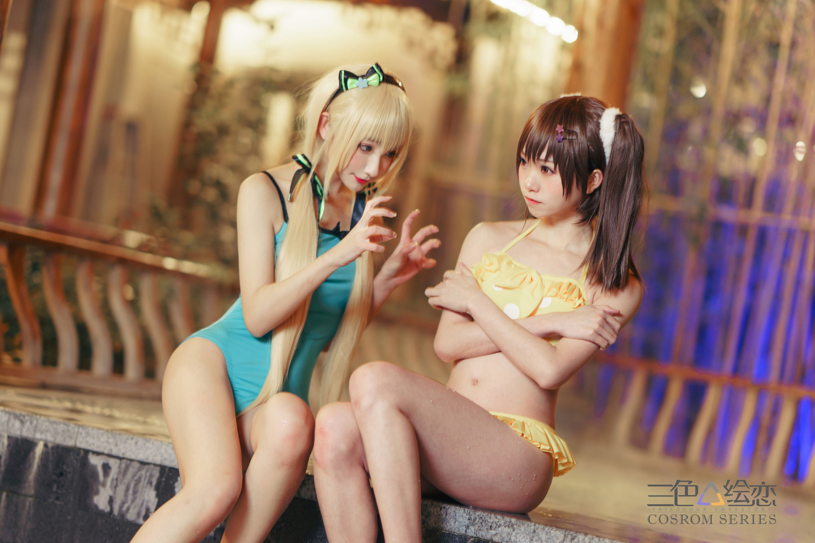 三色绘恋 -「妖糖–尤幽 」「Kitaro_绮太郎」「糖果果Candy」 [25P]