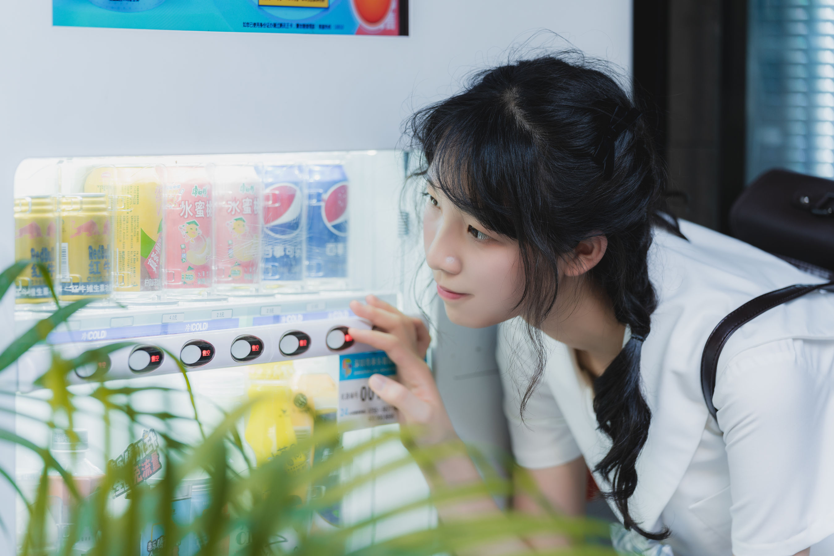 清纯妹子西瓜 制服 [18P]