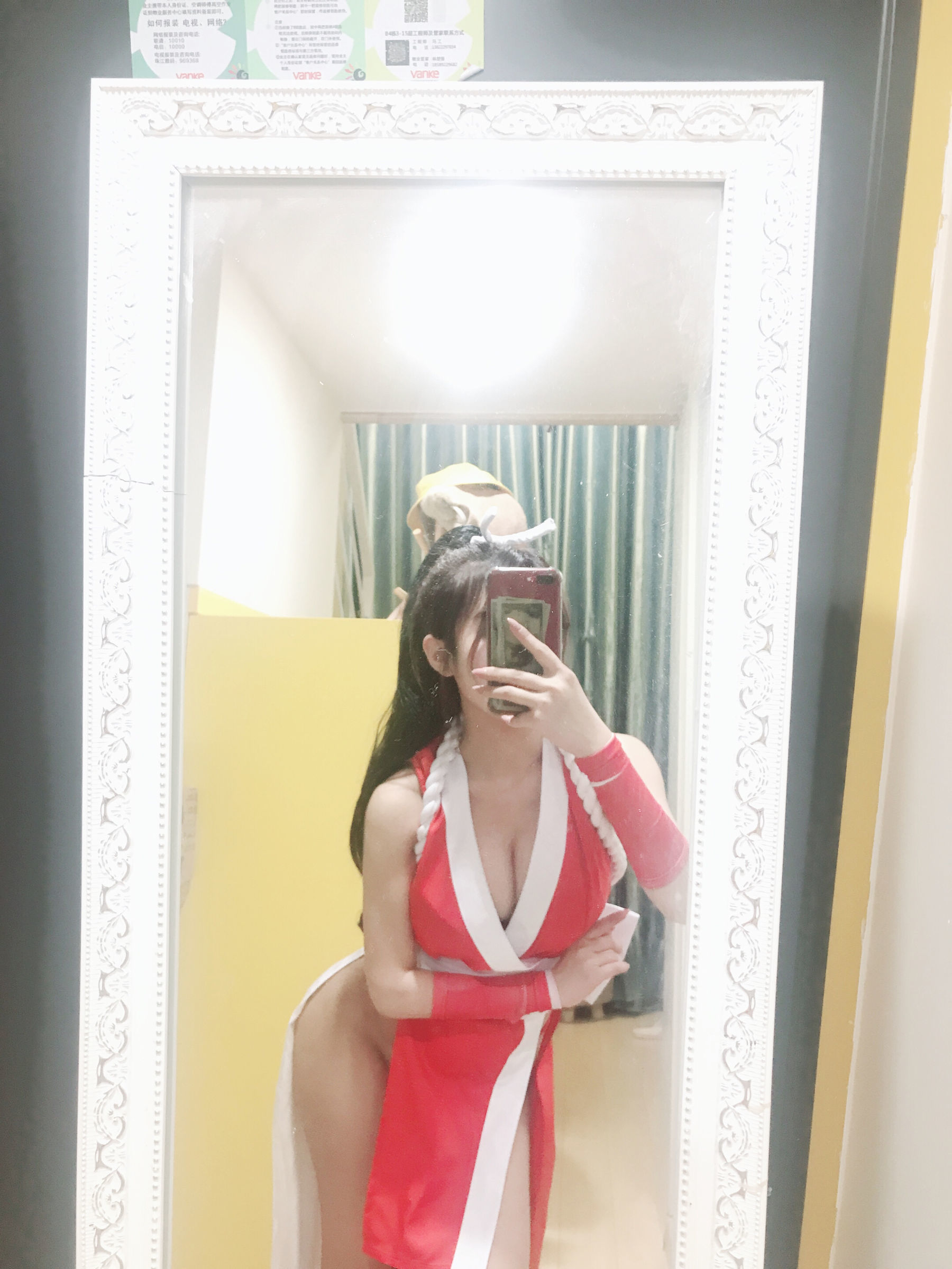 [萝莉COS] 鬼畜瑶 – 不知火舞自拍 [8P]