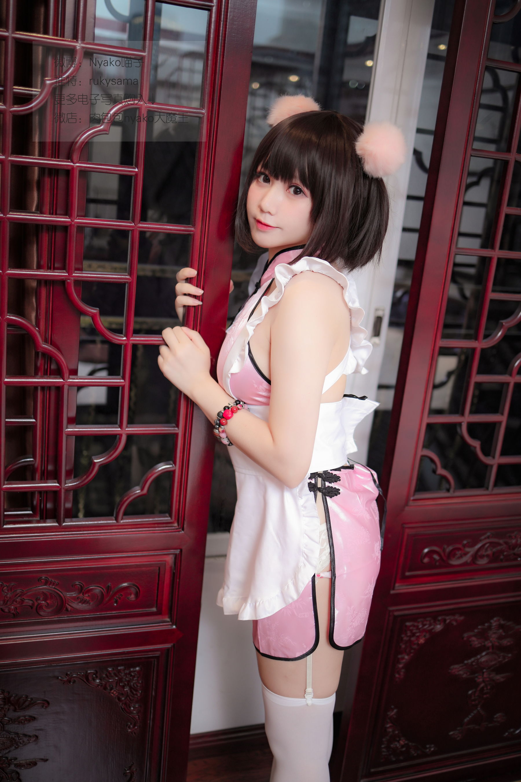 萌妹子Nyako喵子 旗袍本B [100P]