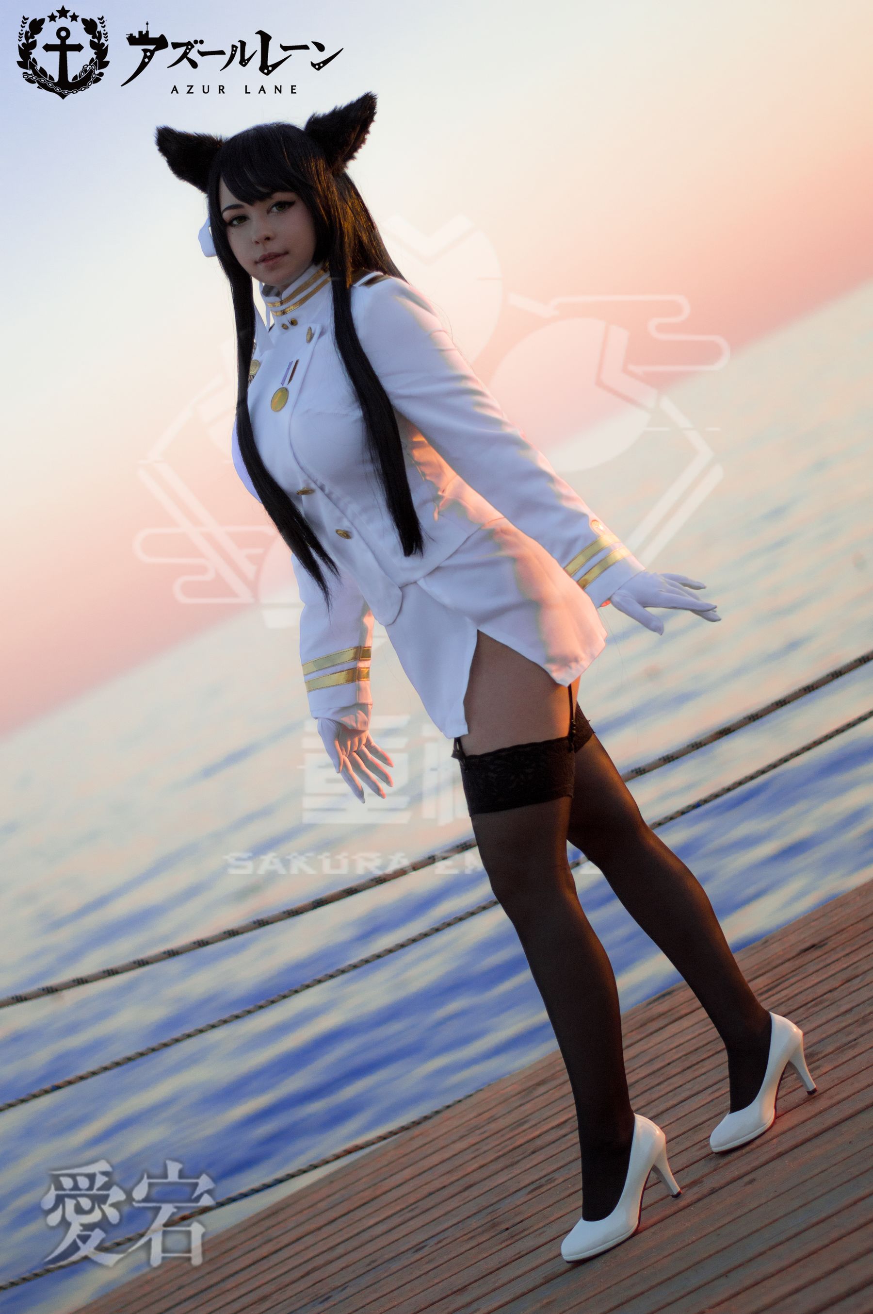 Yoshinobi – Atago [59P]