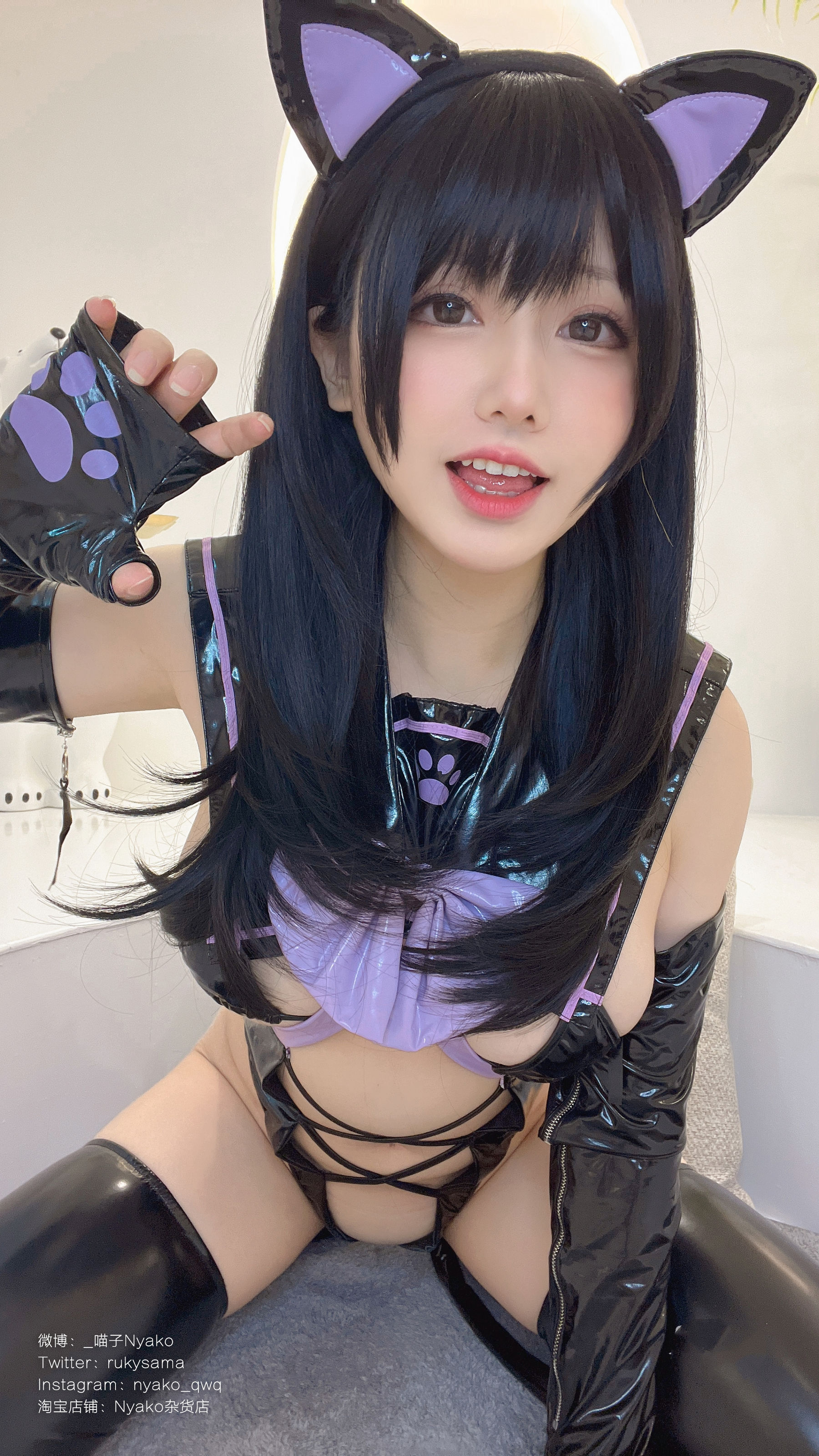 萌妹子Nyako喵子 – 情人节 [53P]