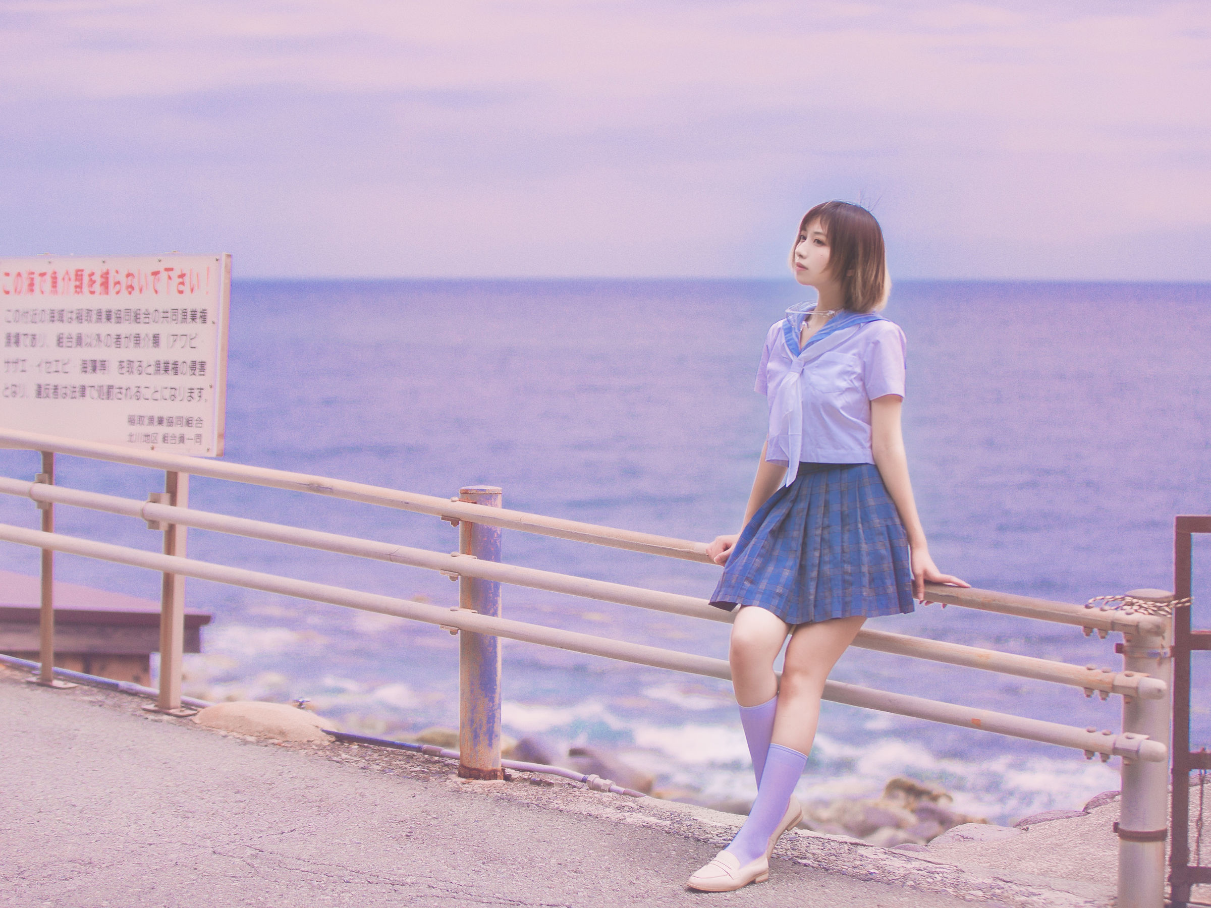 二次元少女念雪ww – 六月间事 [100P]