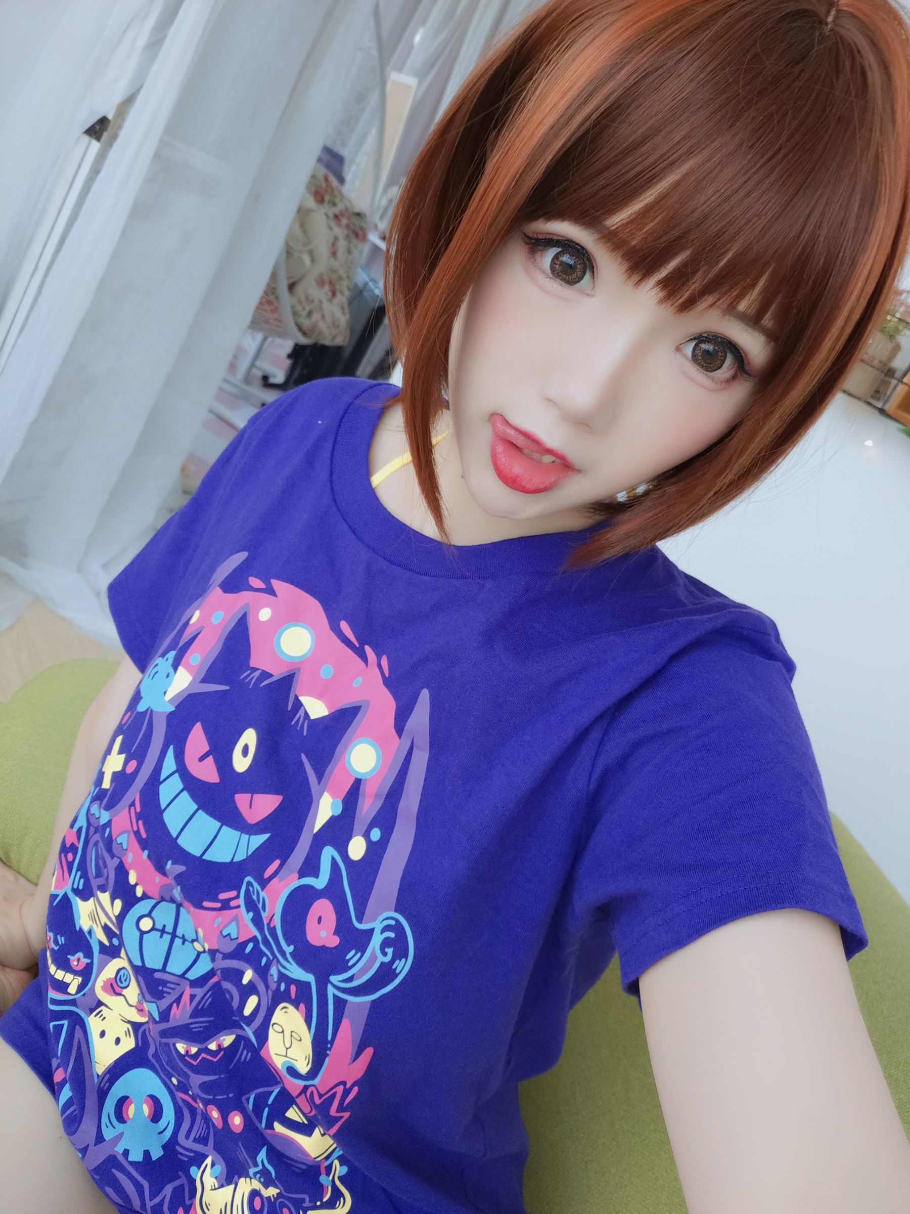 动漫博主雪晴Astra 皮卡丘 [24P]