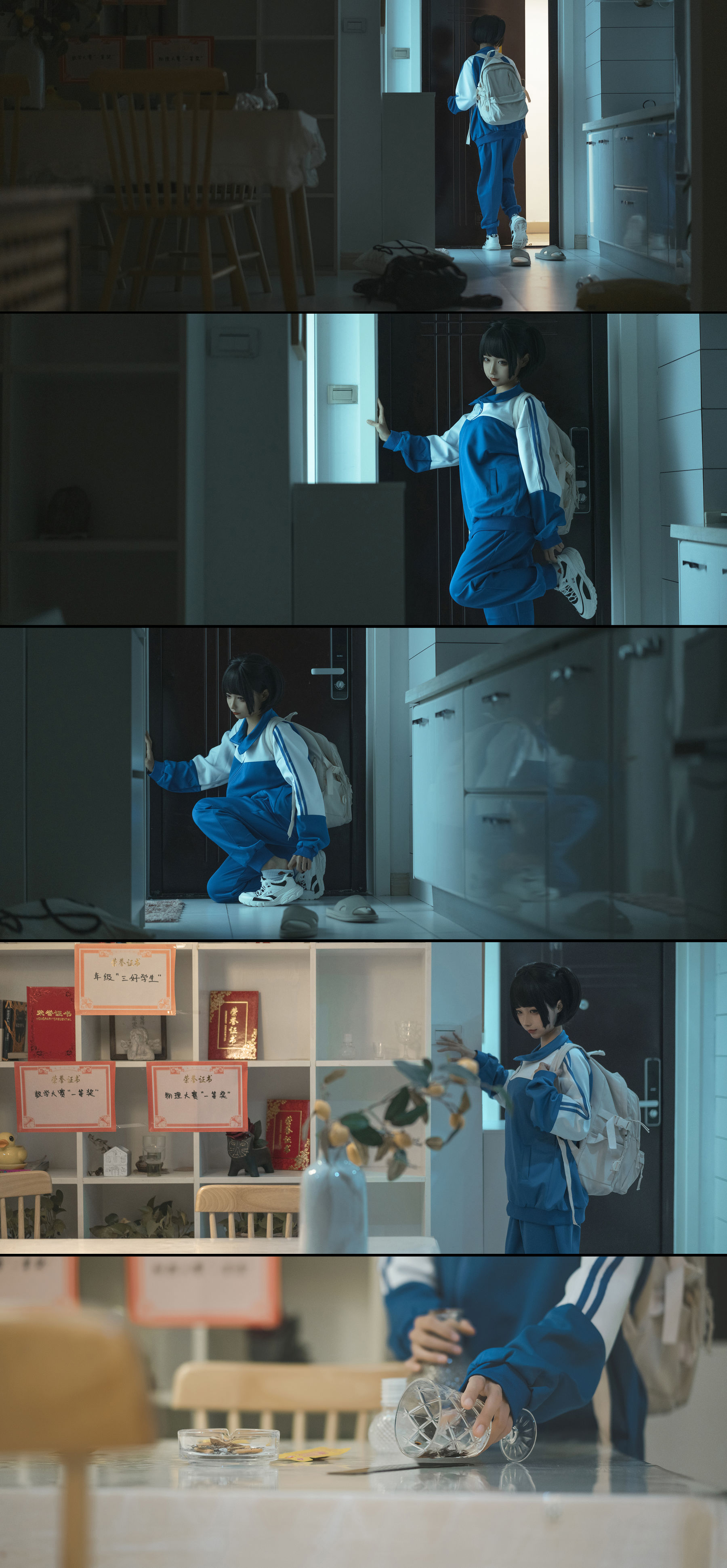 动漫博主蠢沫沫 – 叫兽的恶作剧 学妹篇 [20P]