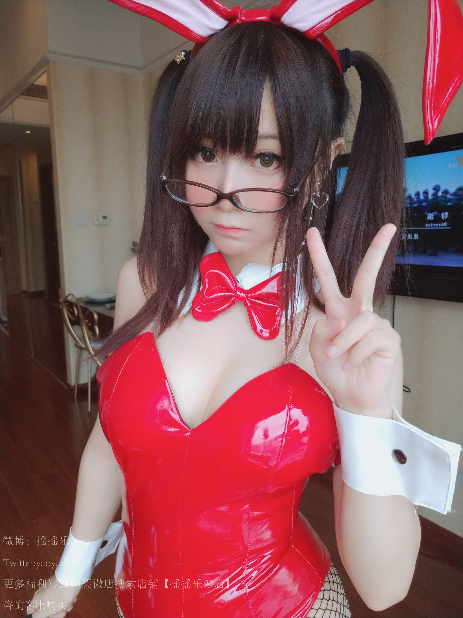 [萝莉COS] 摇摇乐yoyo – 兔女郎黑网袜 [120P]