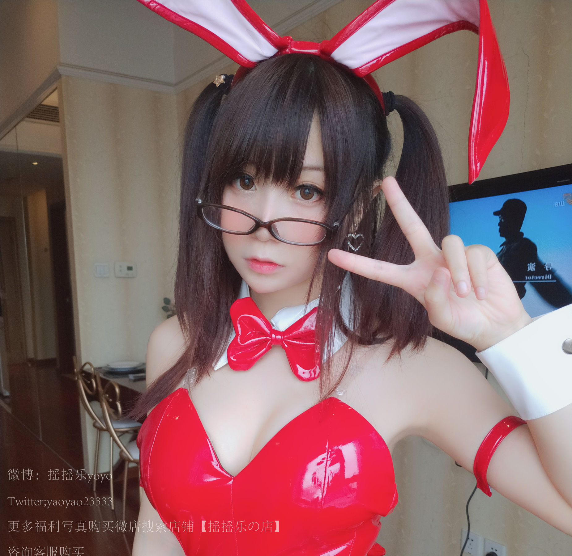 [萝莉COS] 摇摇乐yoyo – 兔女郎黑网袜 [120P]