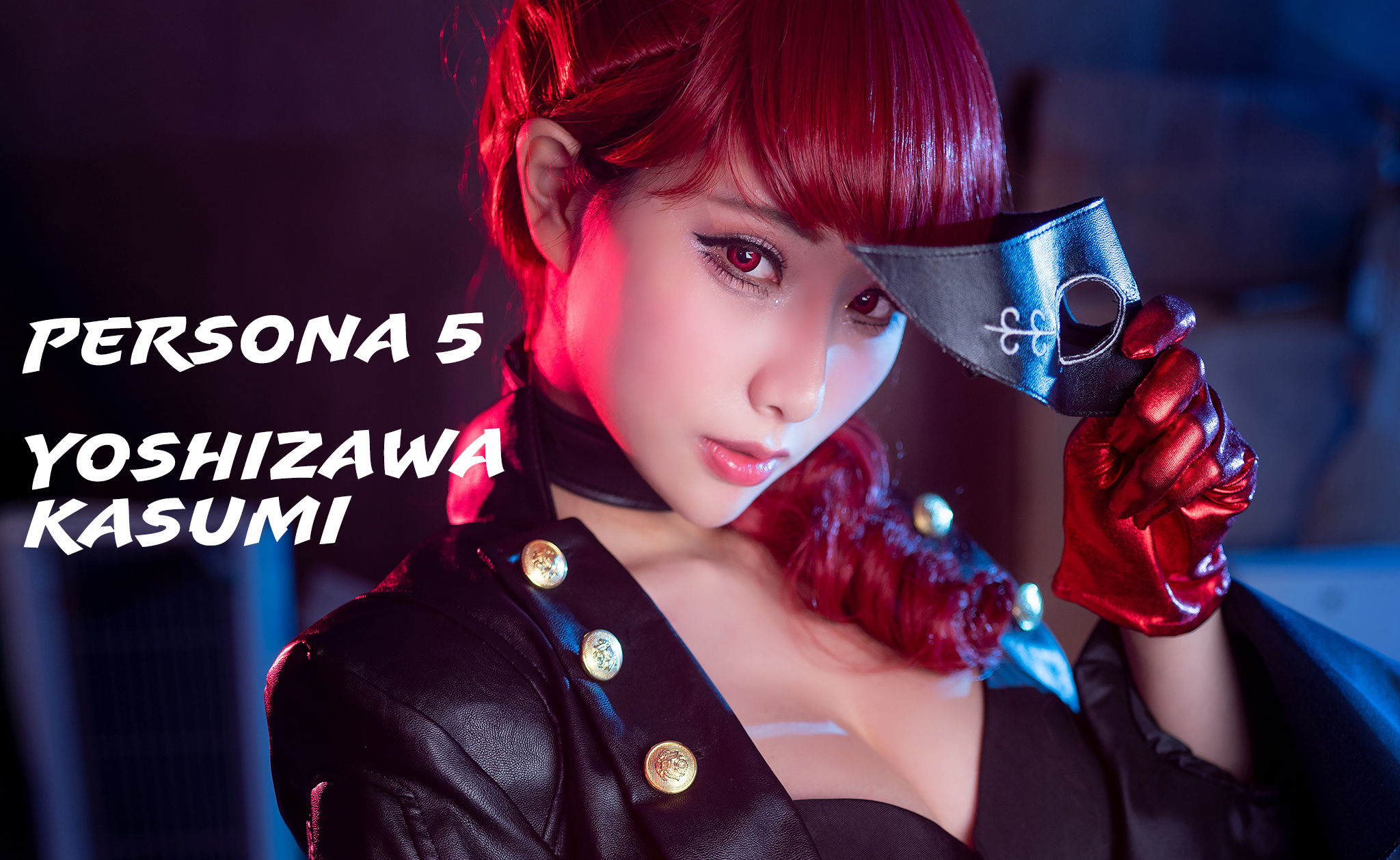 Hane Ame 雨波写真 – 芳泽霞 [11P]