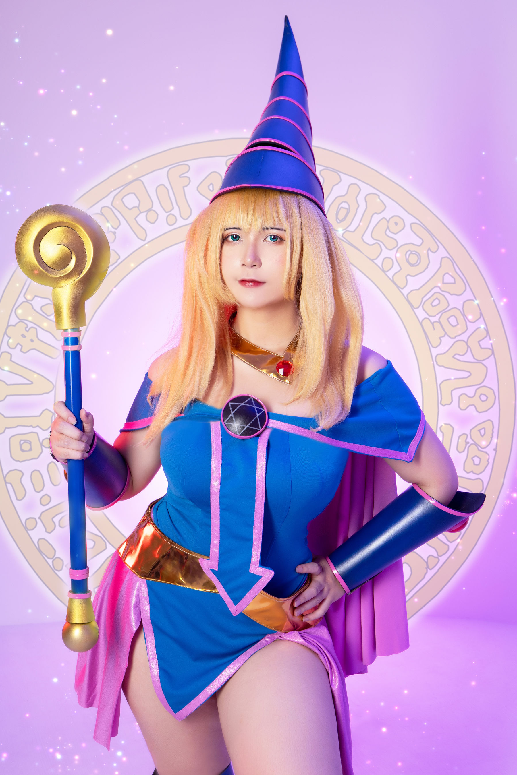 Uy Uy – Dark Magicial Girl [61P]