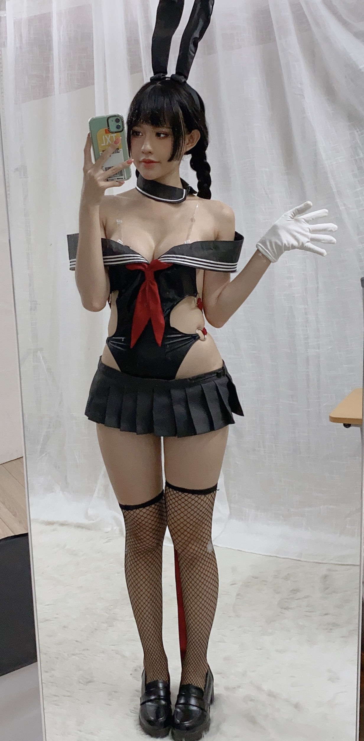 PingPing – Bunny [37P]