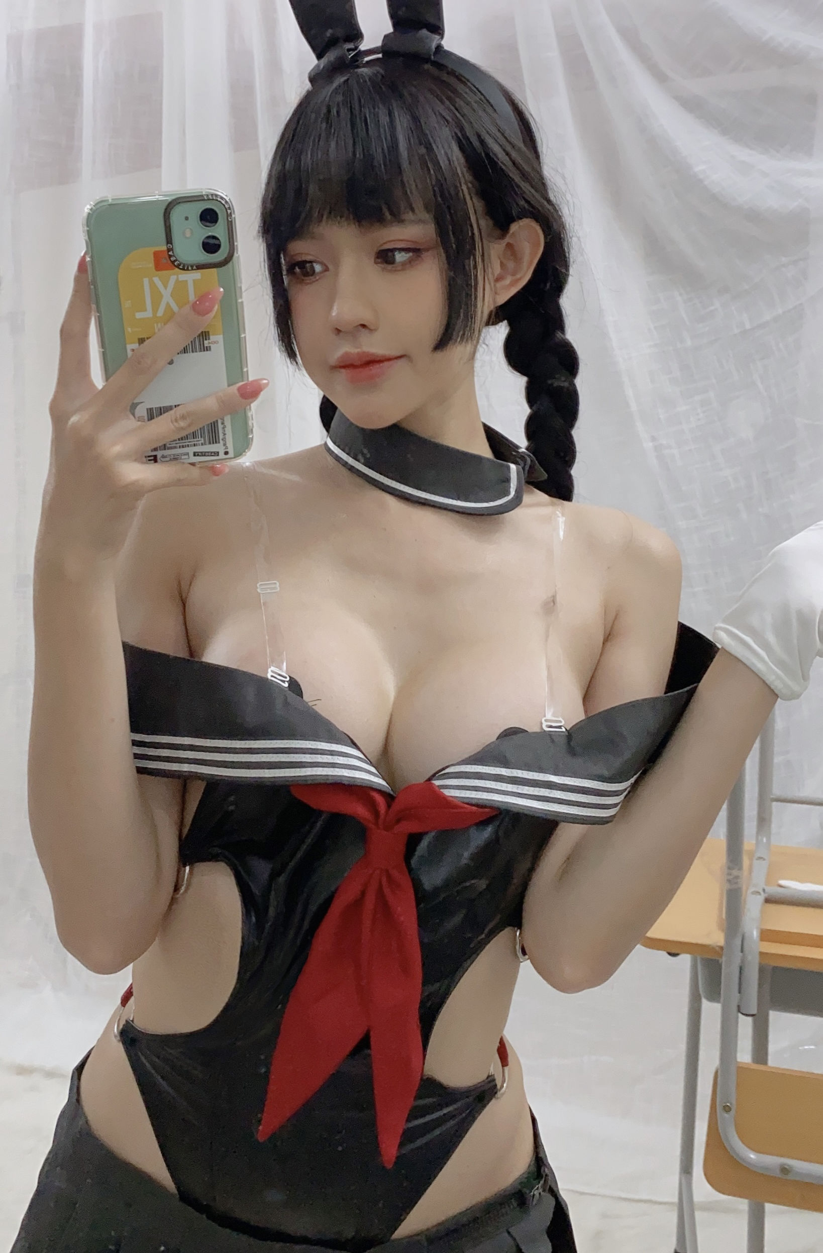 PingPing – Bunny [37P]