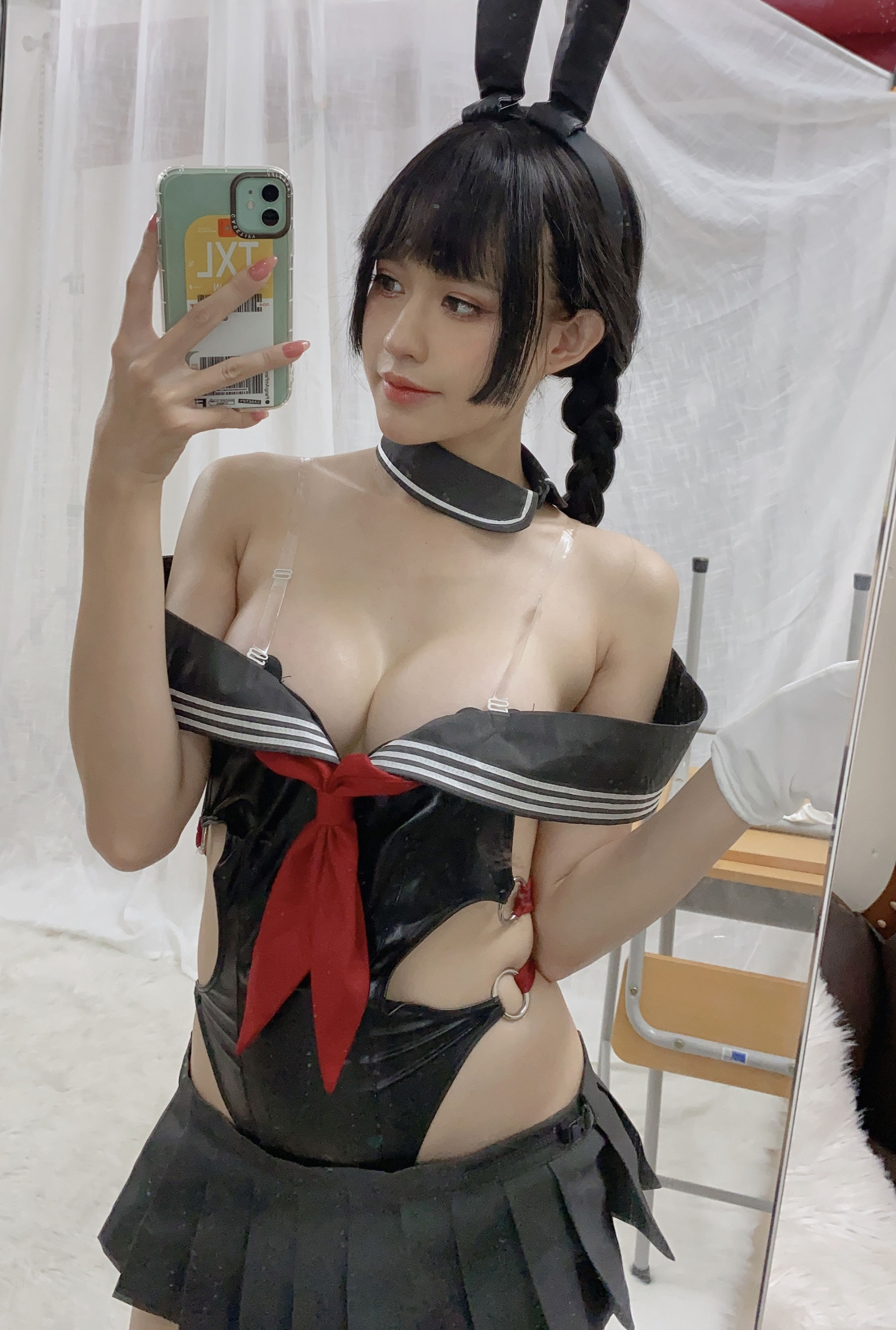 PingPing – Bunny [37P]