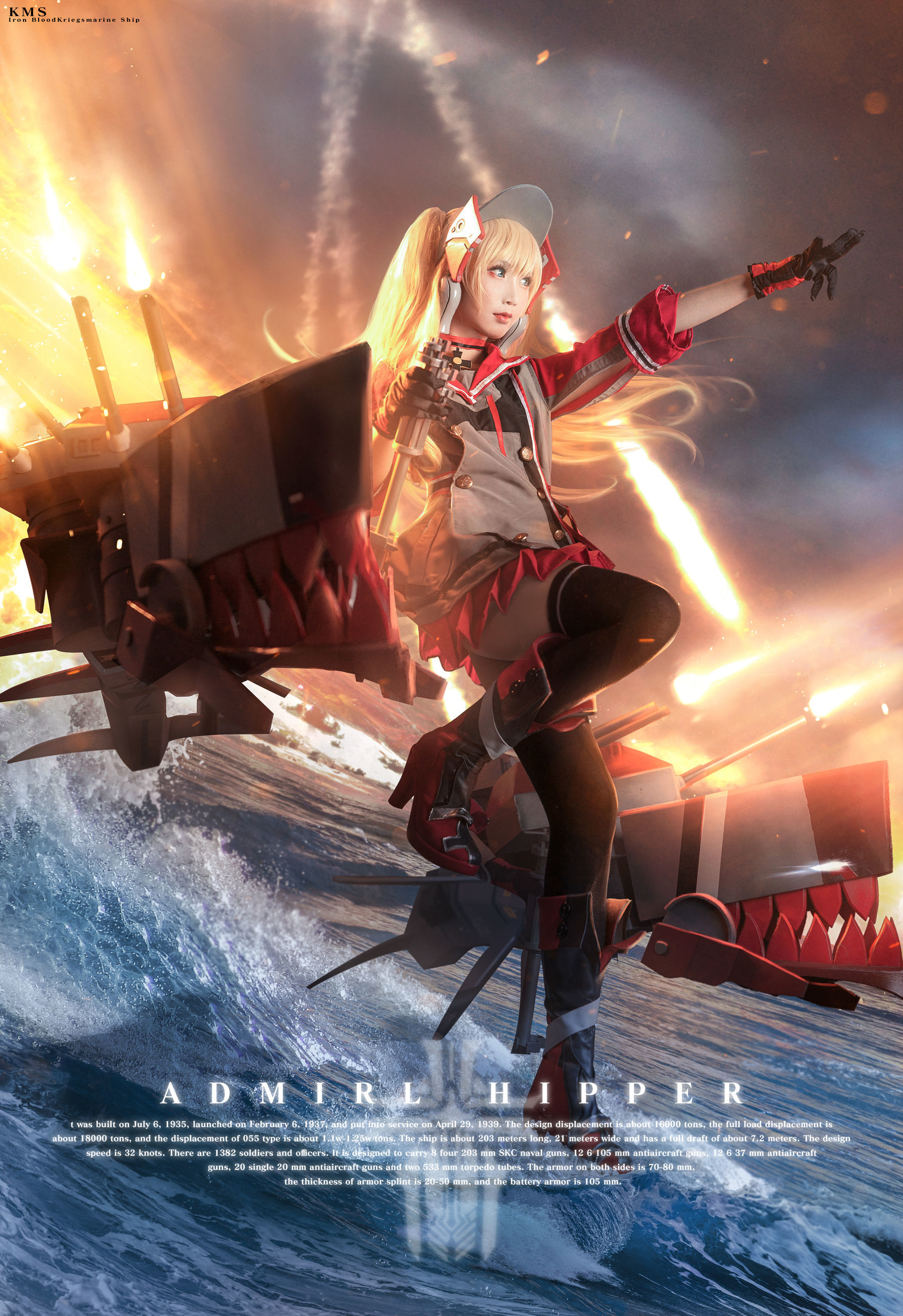 可爱人气Coser面饼仙儿 – 希佩尔上将 [9P]