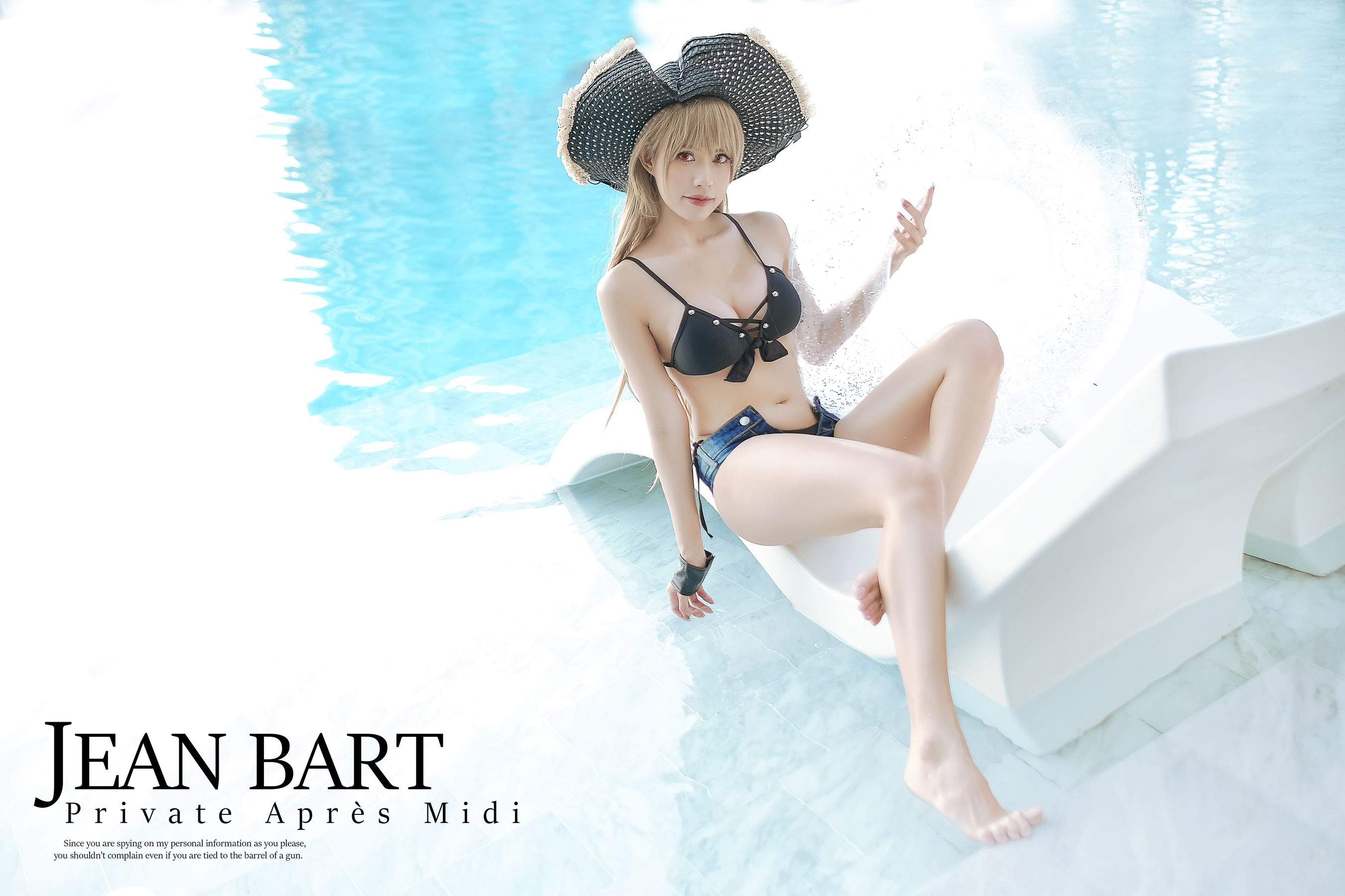 PingPing – Jean Bart Swimsuit [12P]