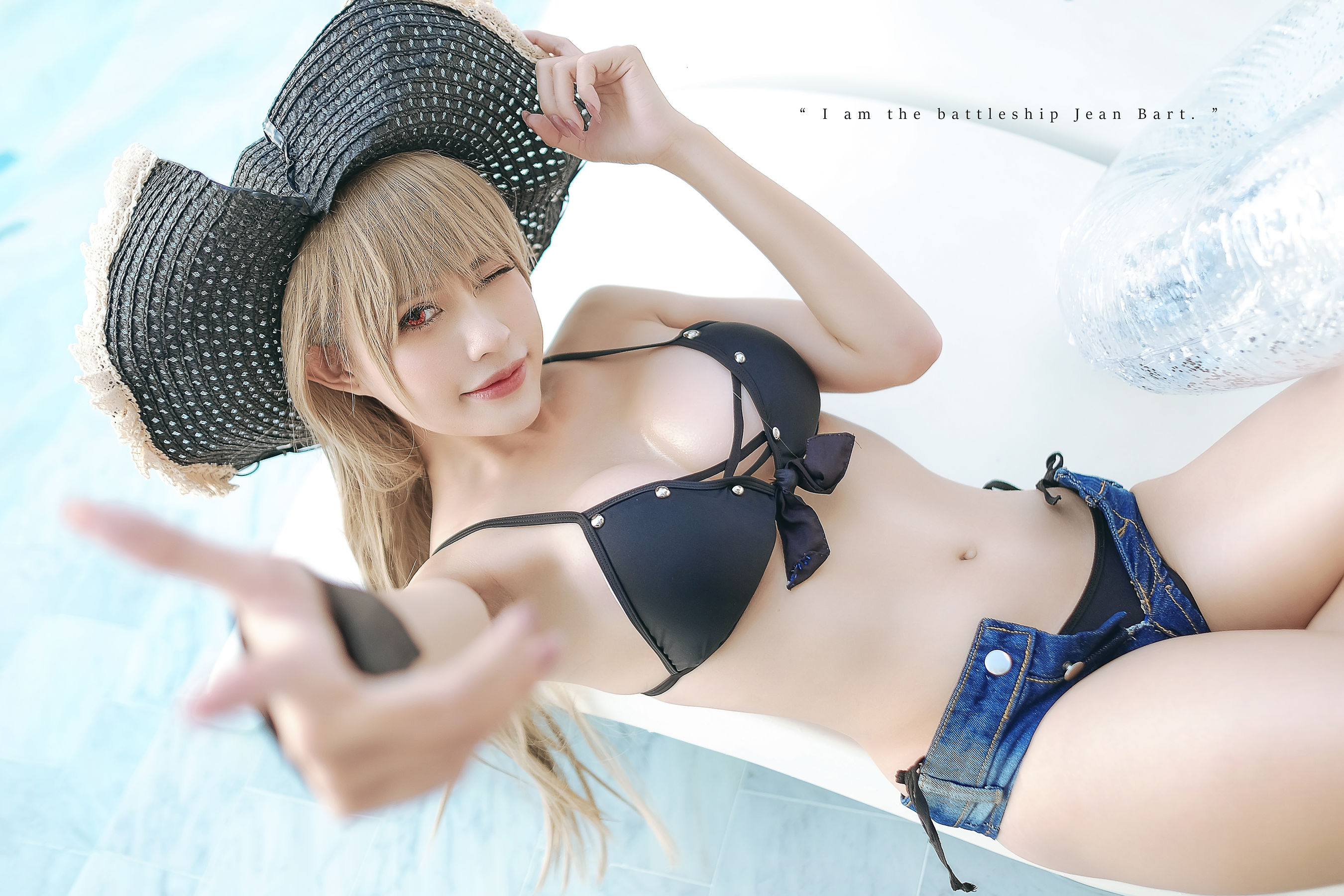 PingPing – Jean Bart Swimsuit [12P]