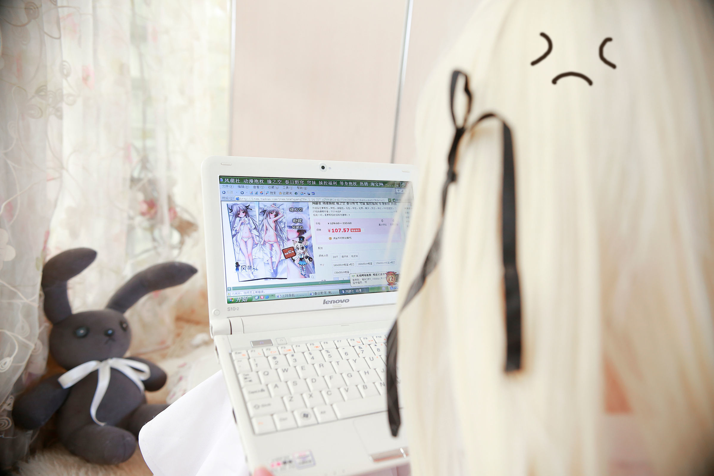 [萝莉COS] 一小央泽 – 穹妹 [17P]