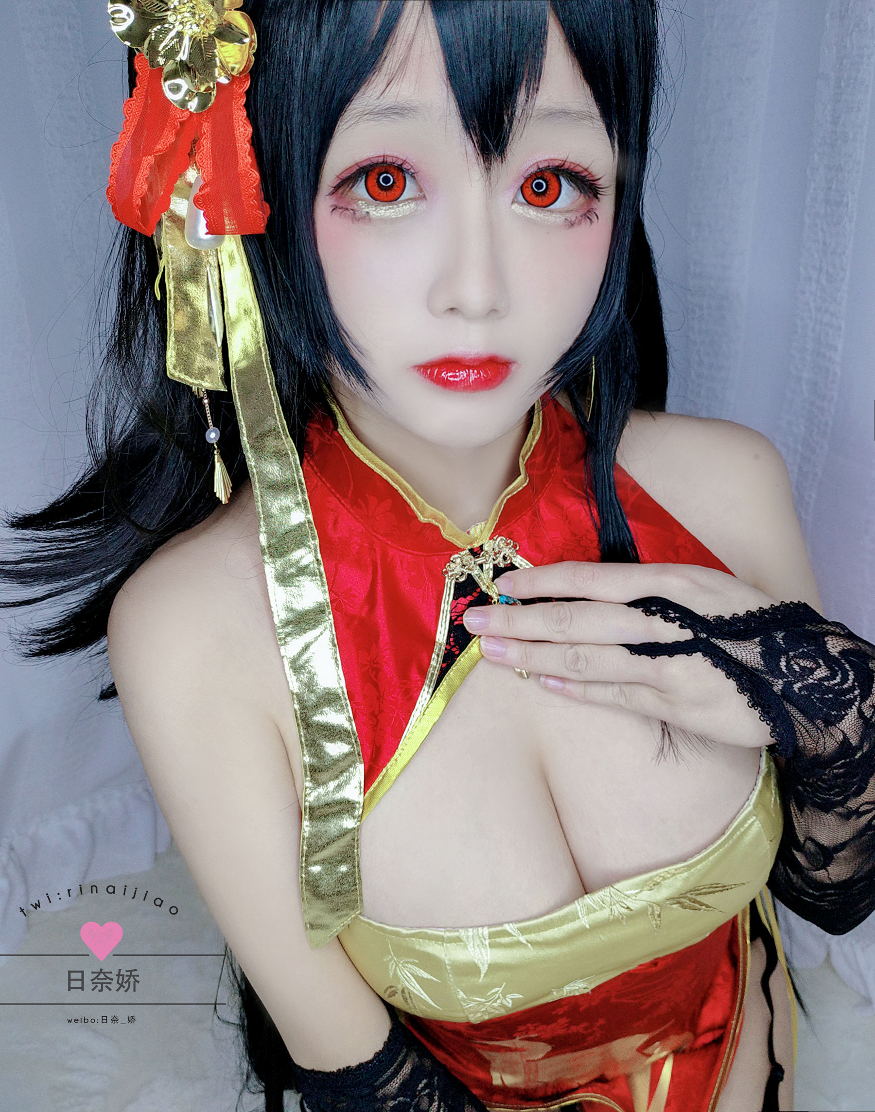 Cosplay日奈娇 – 大凤自拍 [20P]