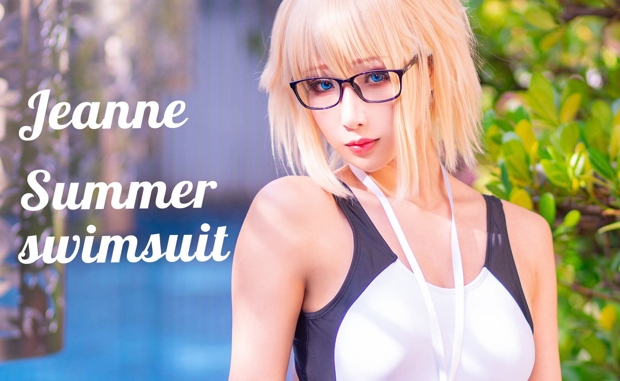 Hane Ame 雨波 – 白贞泳装 [9P]