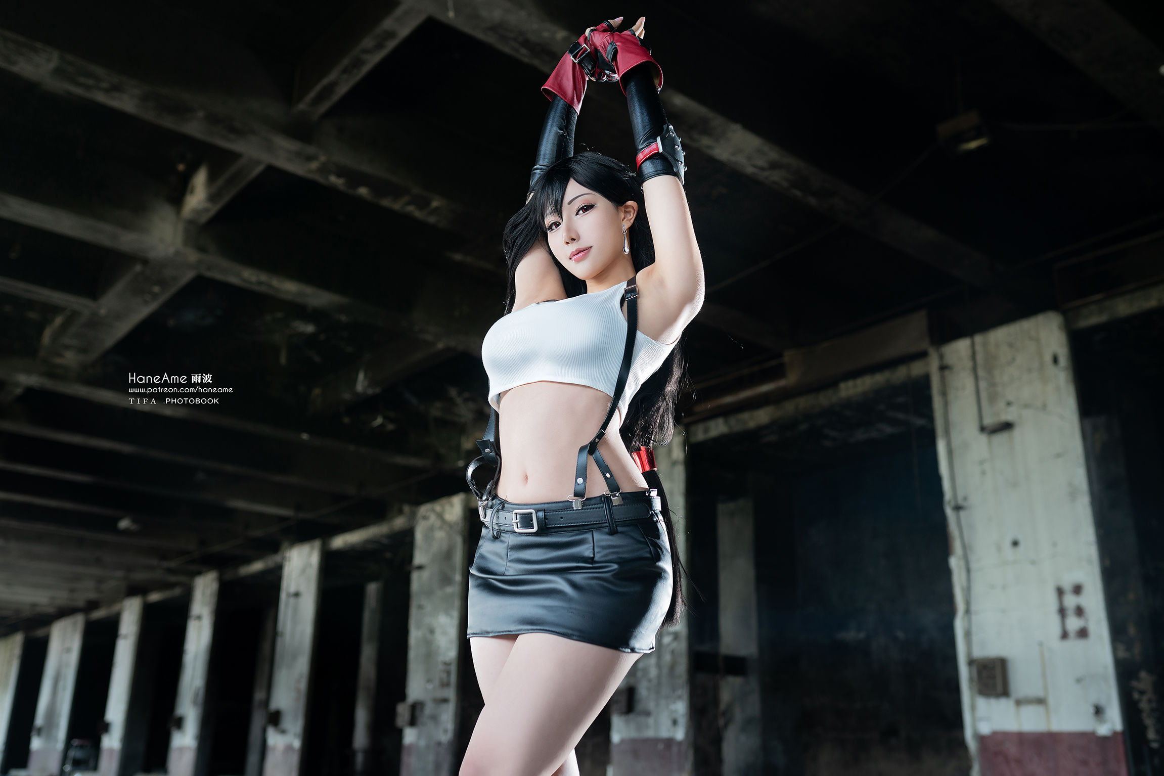 Hane Ame 雨波写真 – TIFA Photobook (Final Fantasy VII) – 1 [41P]