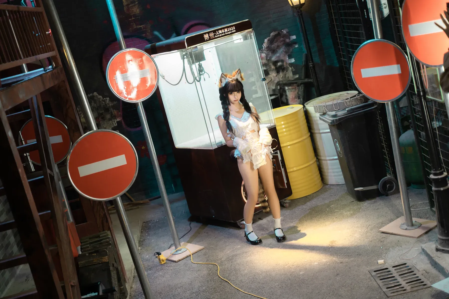 蠢沫沫 – 娃娃机 [85P]