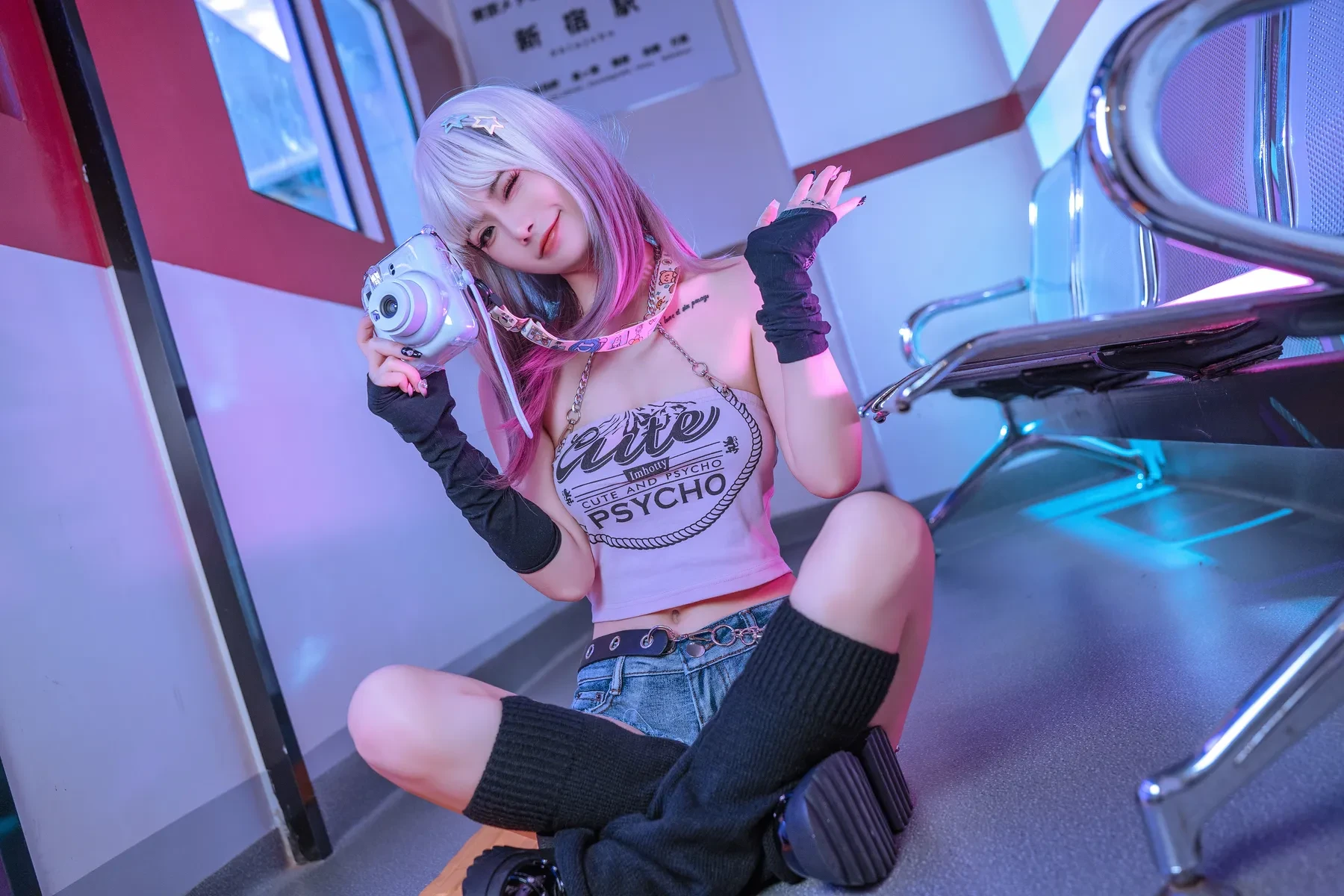 桃良阿宅 – 地铁 [48P]