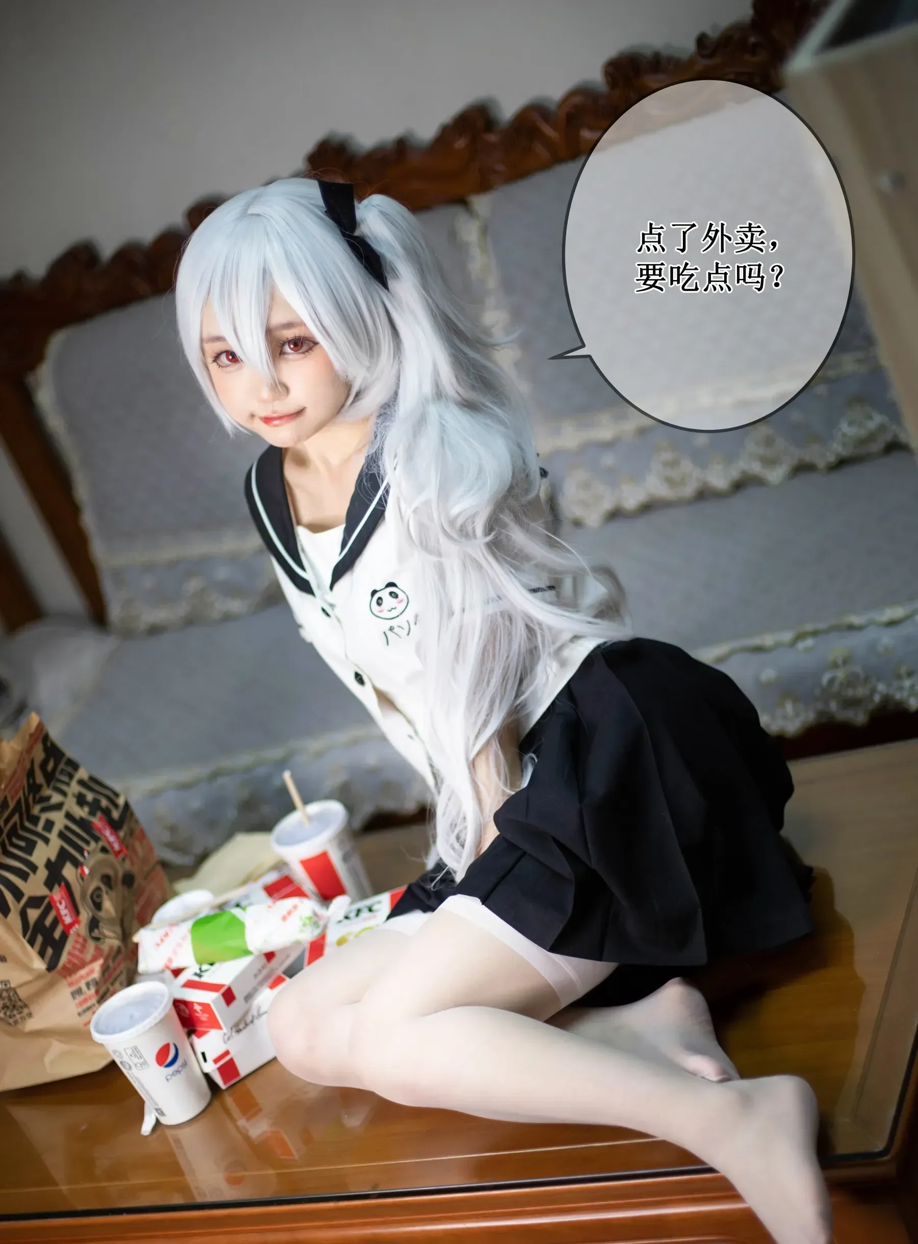 神沢永莉 – 疯狂星期四 [46P] 插图1