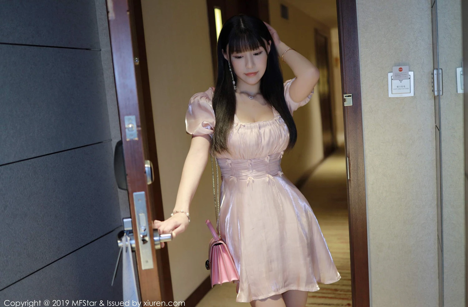 模范学院 VOL.217 Flower朱可儿