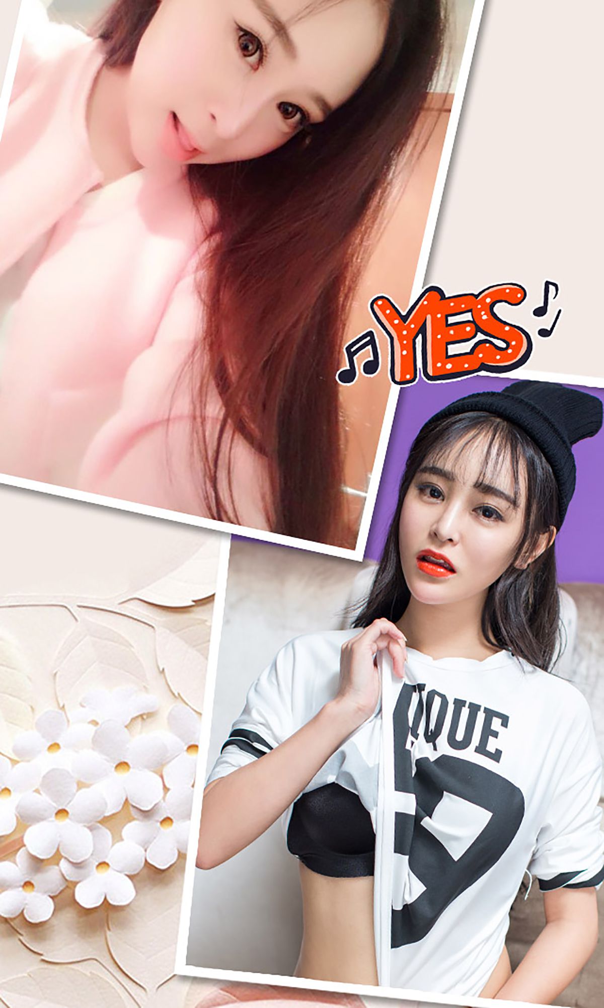 萱萱《少女的时代》 UGirls 爱尤物 No.255 [40P]